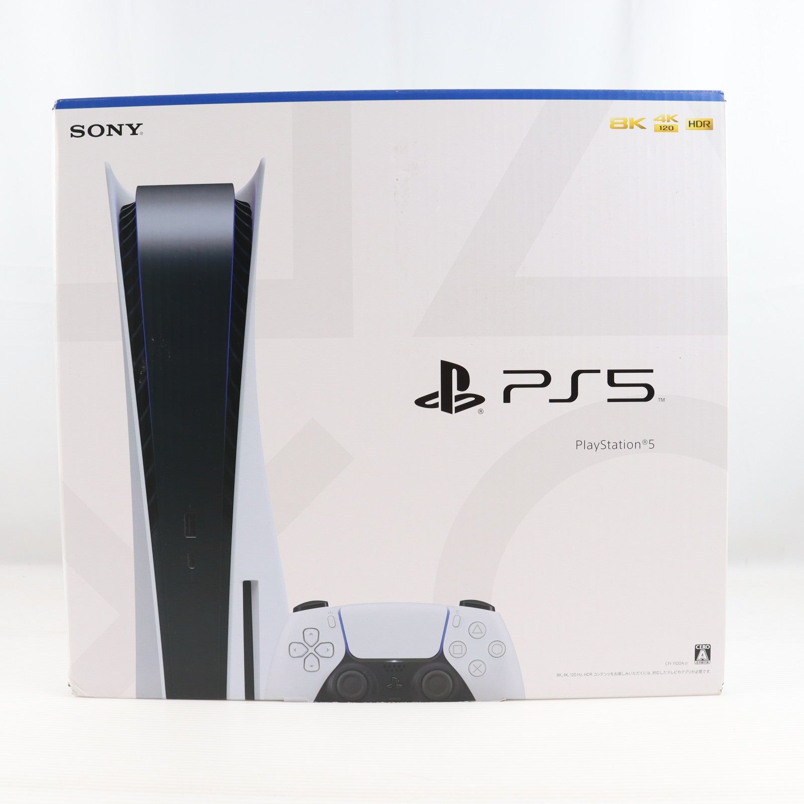 【中古即納】[PS5] (本体) PlayStation 5(プレイステーション5) SIE(CFI-1100A01)(20210824)