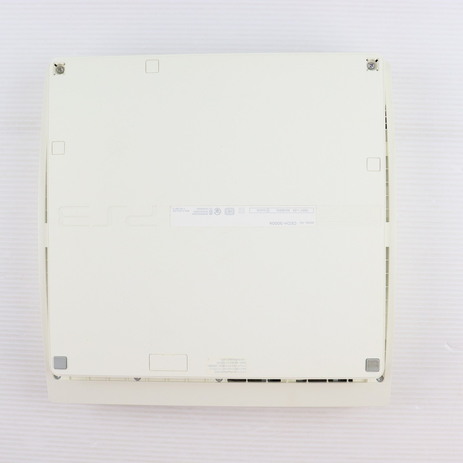 【中古即納】[PS3] (本体) PlayStation 3(プレイステーション3) クラシック・ホワイト HDD160GB SCE(CECH-3000ALW)(20110908)