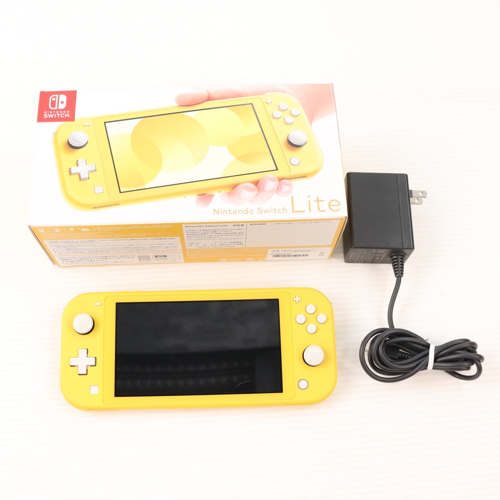 【中古即納】[Switch] (本体) Nintendo Switch Lite(ニンテンドースイッチライト) イエロー 任天堂(HDH-S-YAZAA)(20190920)