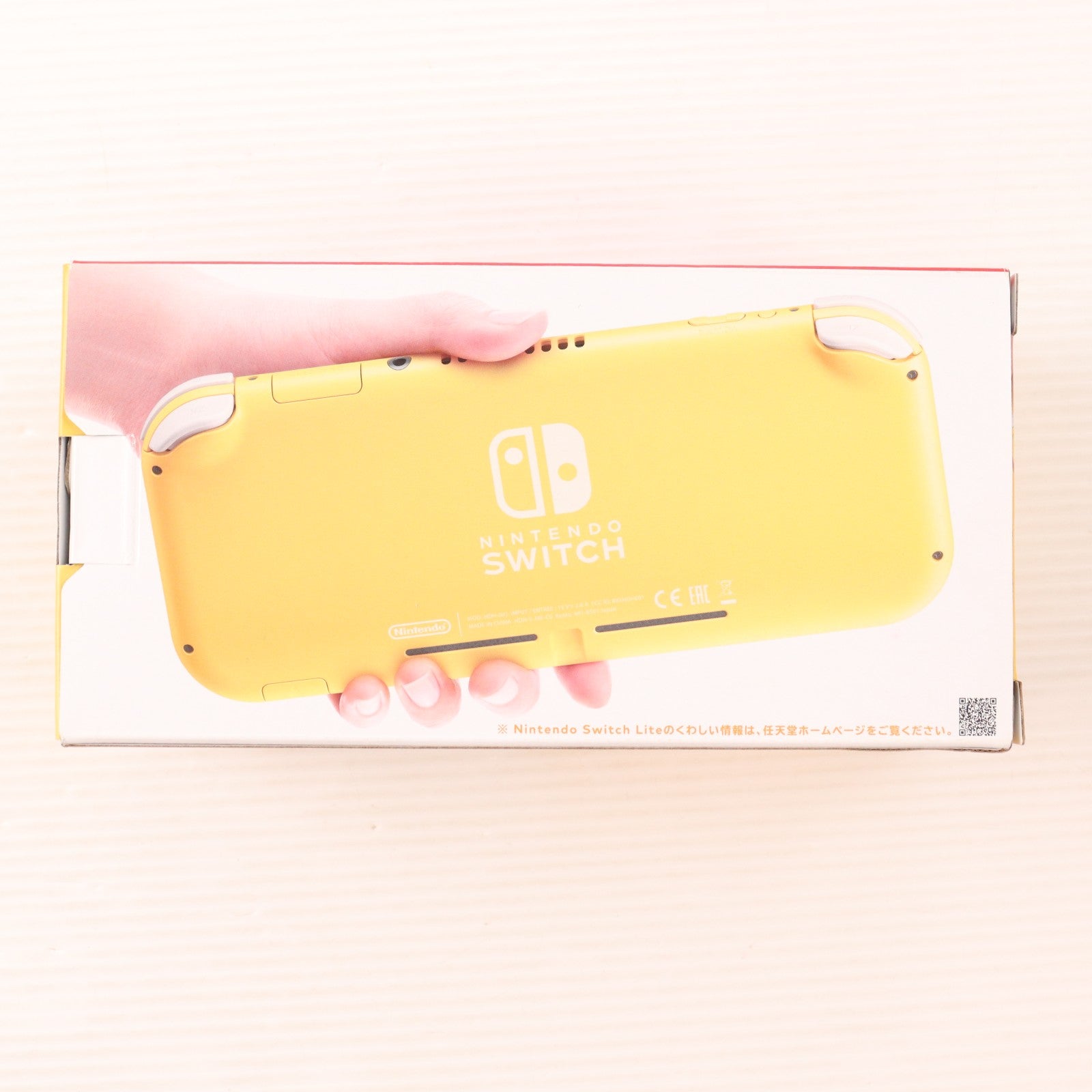 【中古即納】[Switch] (本体) Nintendo Switch Lite(ニンテンドースイッチライト) イエロー 任天堂(HDH-S-YAZAA)(20190920)