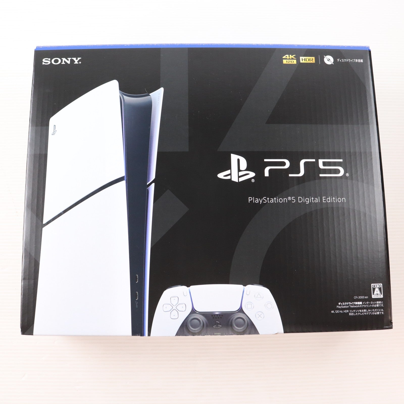 【中古即納】[PS5] (本体) PlayStation 5(プレイステーション5) slimモデル(スリムモデル) デジタル・エディション SIE(CFI-2000B01)(20231110)