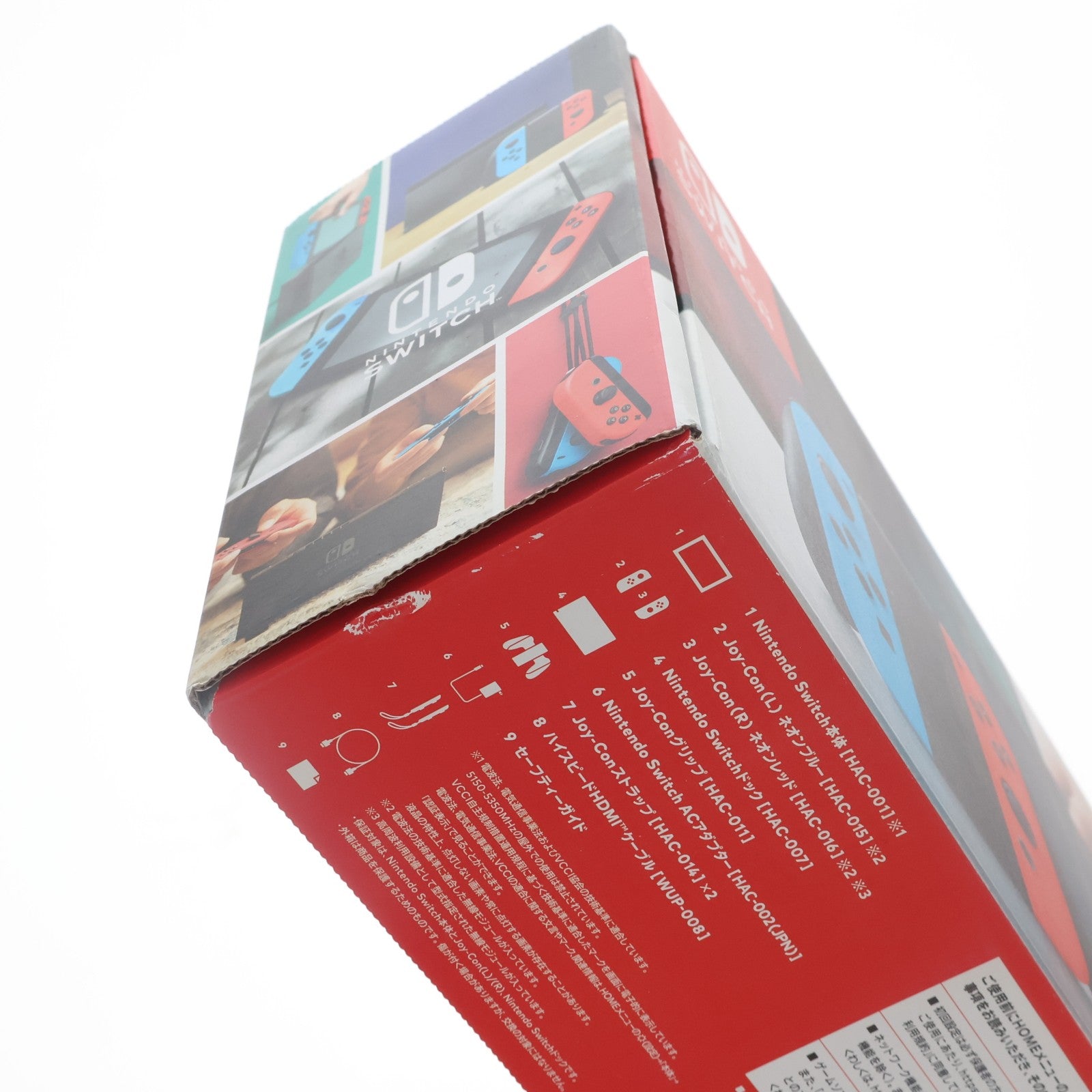 【中古即納】[Switch] (本体) Nintendo Switch(ニンテンドースイッチ) Joy-Con(L) ネオンブルー/R ネオンレッド 任天堂(HAC-S-KABAA)(20170303)