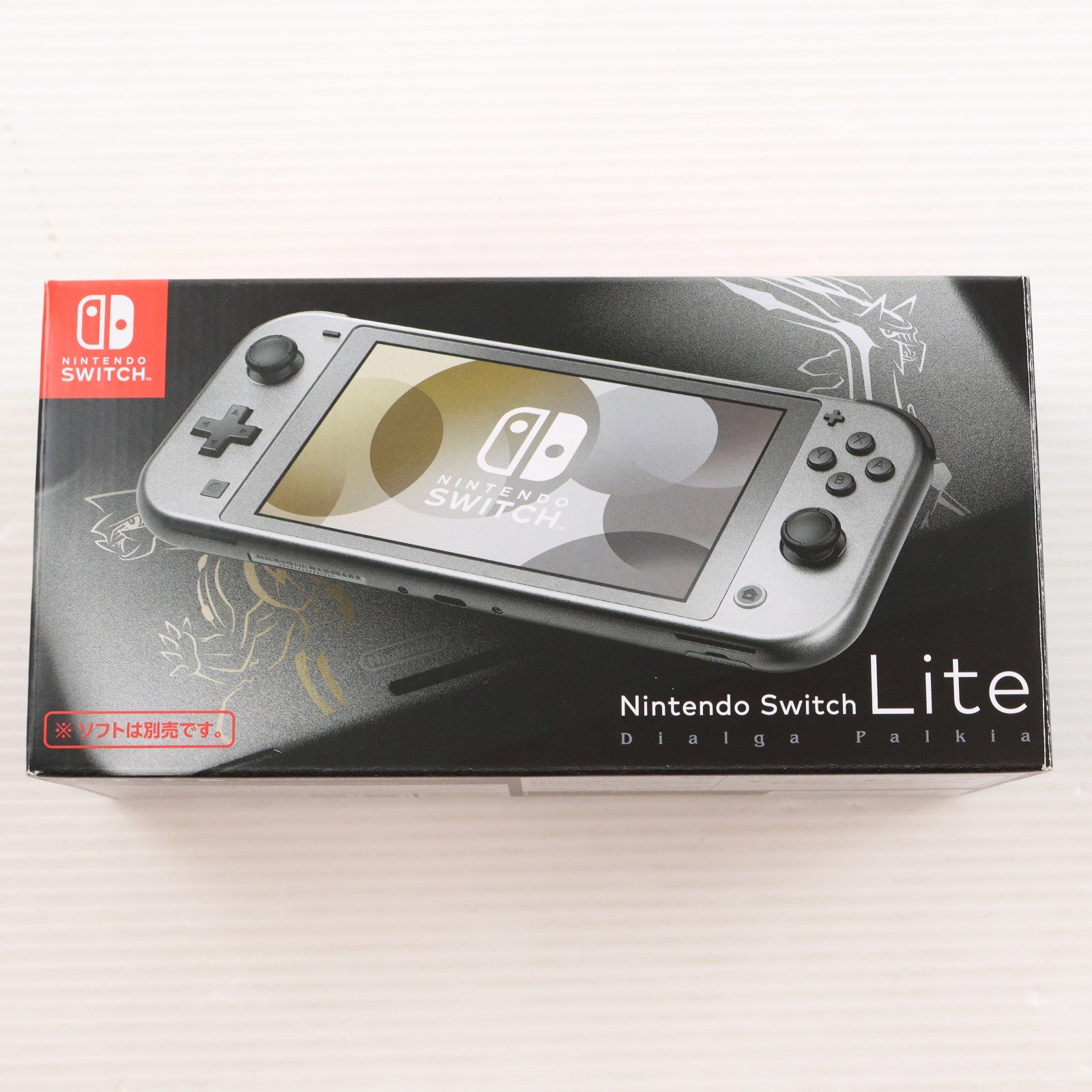 【中古即納】[Switch] (本体) Nintendo Switch Lite(ニンテンドースイッチライト) ディアルガ・パルキア 任天堂(HDH-S-VAZAA)(20211105)