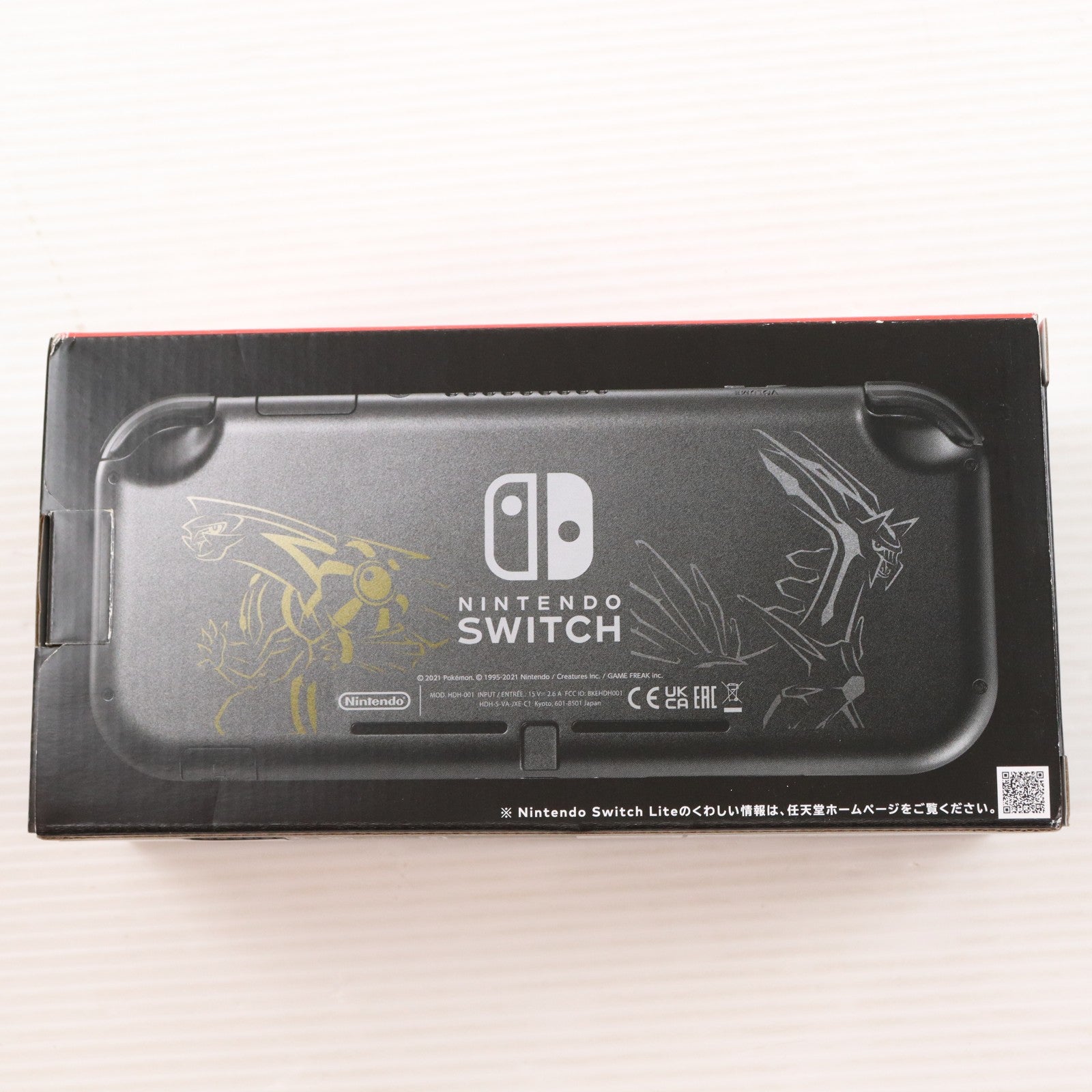 【中古即納】[Switch] (本体) Nintendo Switch Lite(ニンテンドースイッチライト) ディアルガ・パルキア 任天堂(HDH-S-VAZAA)(20211105)