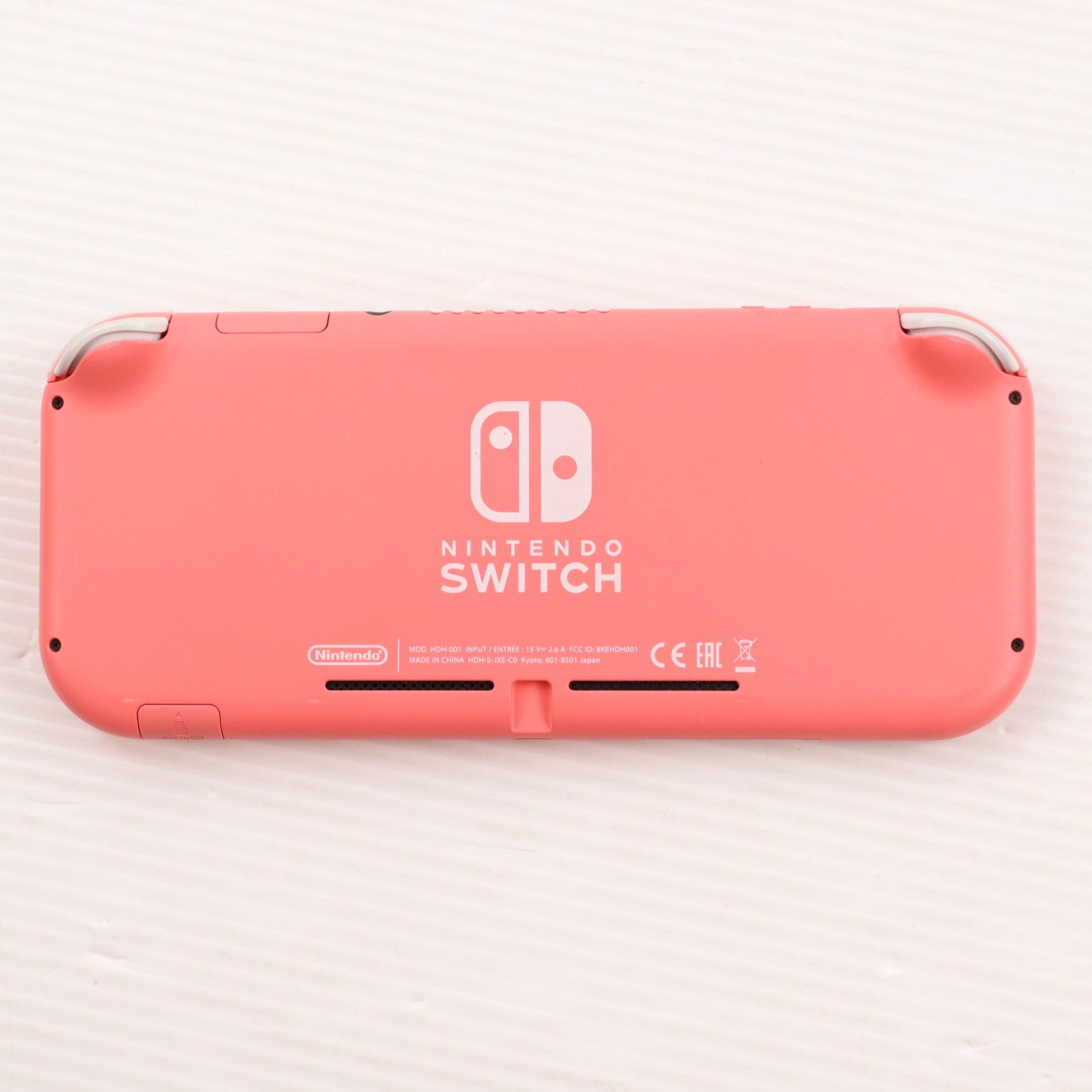 【中古即納】[Switch] (本体) Nintendo Switch Lite(ニンテンドースイッチライト) コーラル 任天堂(HDH-S-PAZAA)(20200320)