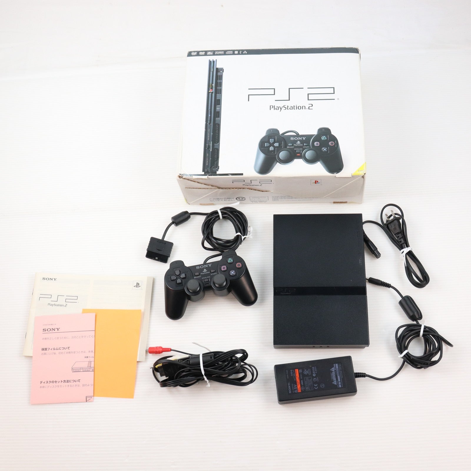 【中古即納】[PS2] (本体) PlayStation 2(プレイステーション2) チャコール・ブラック SCE(SCPH-70000CB)(20041103)