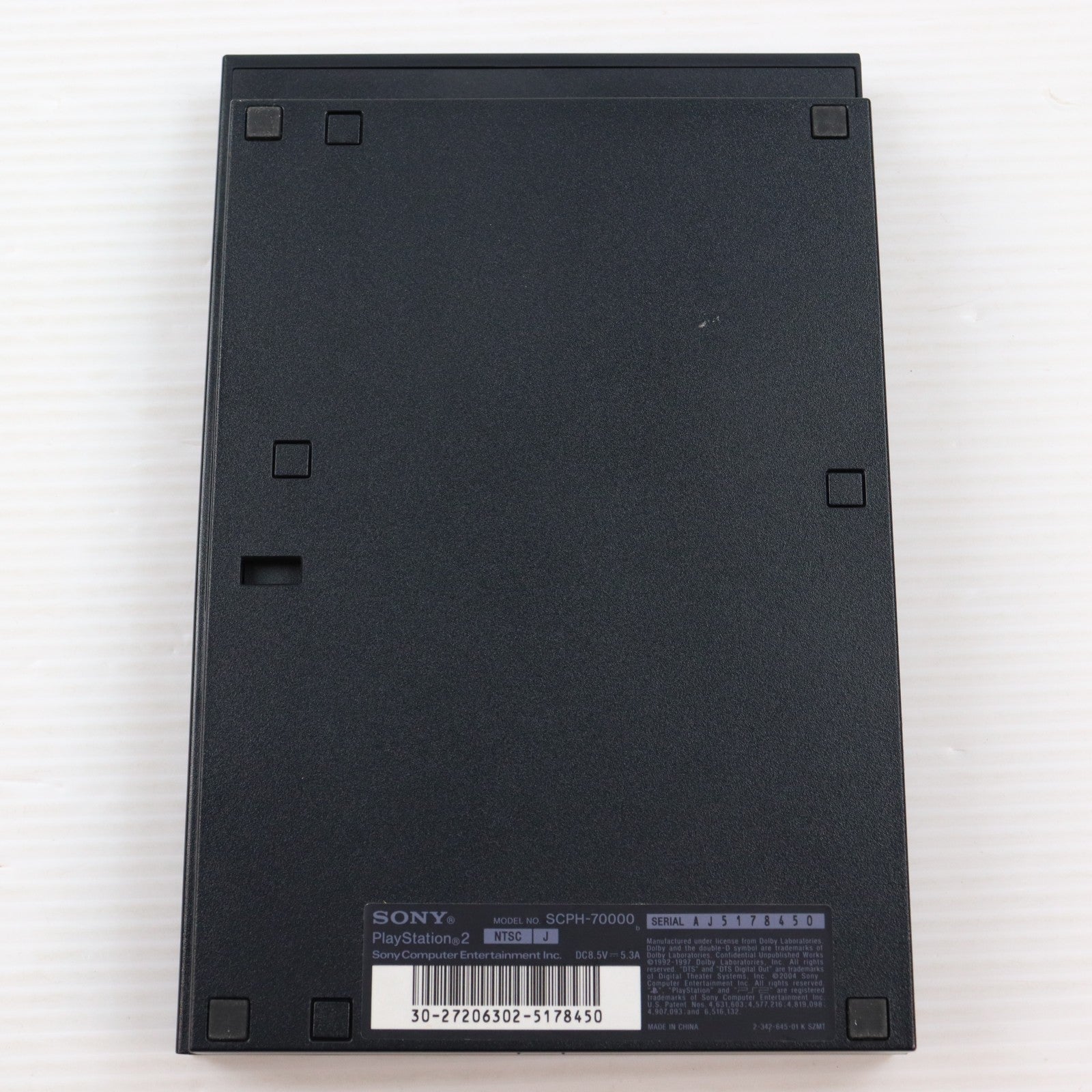 【中古即納】[PS2] (本体) PlayStation 2(プレイステーション2) チャコール・ブラック SCE(SCPH-70000CB)(20041103)