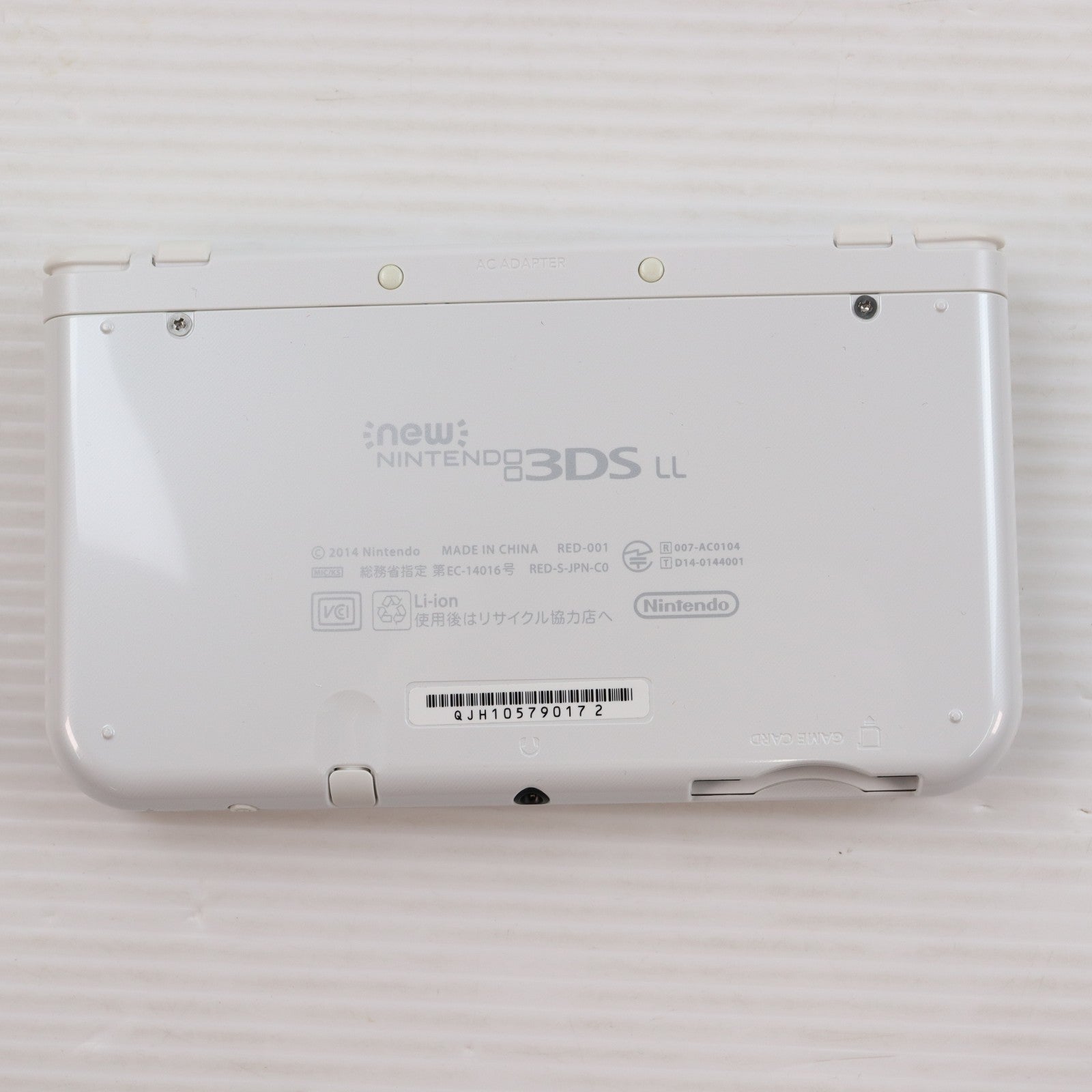 【中古即納】[3DS] (本体) Newニンテンドー3DS LL パールホワイト 任天堂(RED-S-WAAA)(20150611)