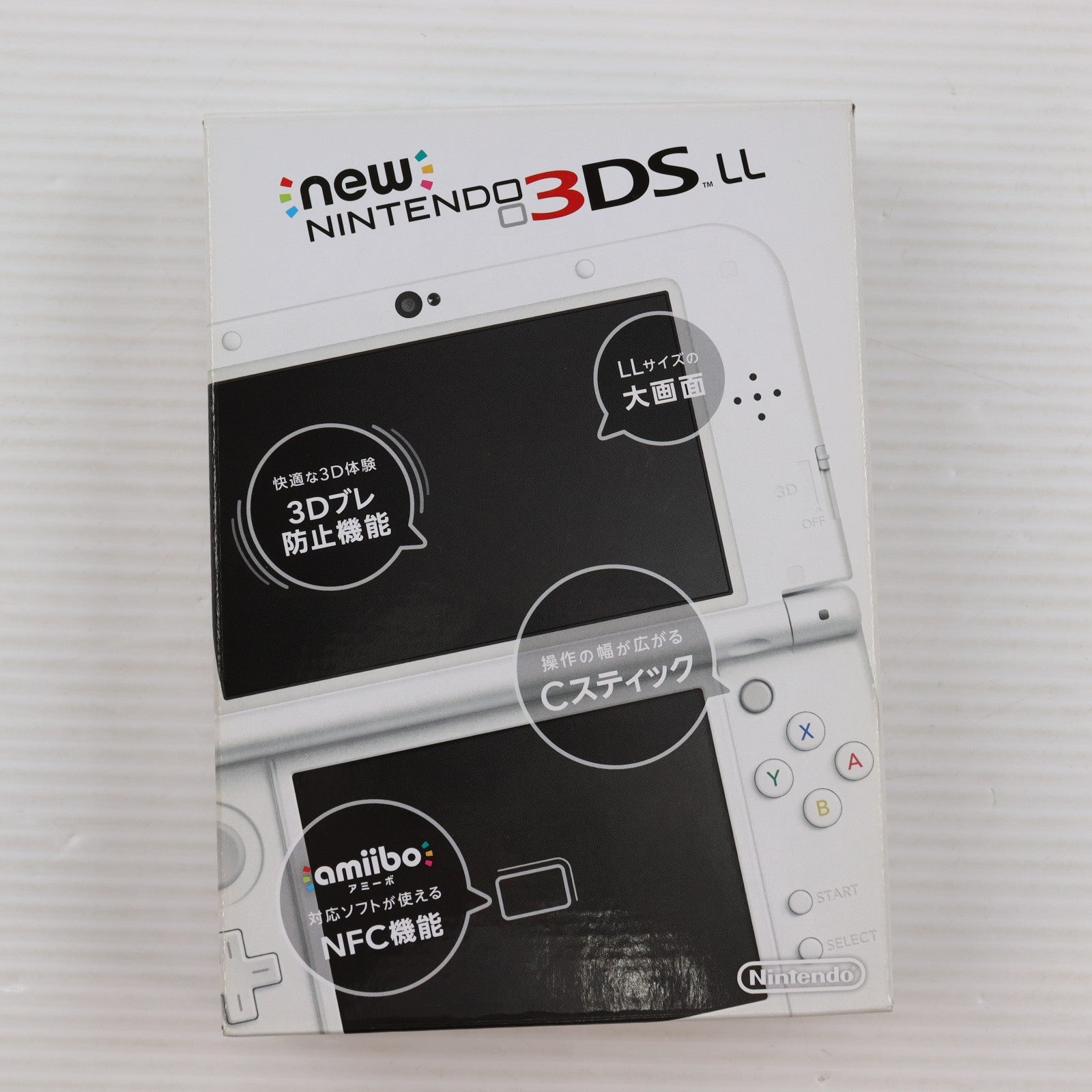 【中古即納】[3DS] (本体) Newニンテンドー3DS LL パールホワイト 任天堂(RED-S-WAAA)(20150611)