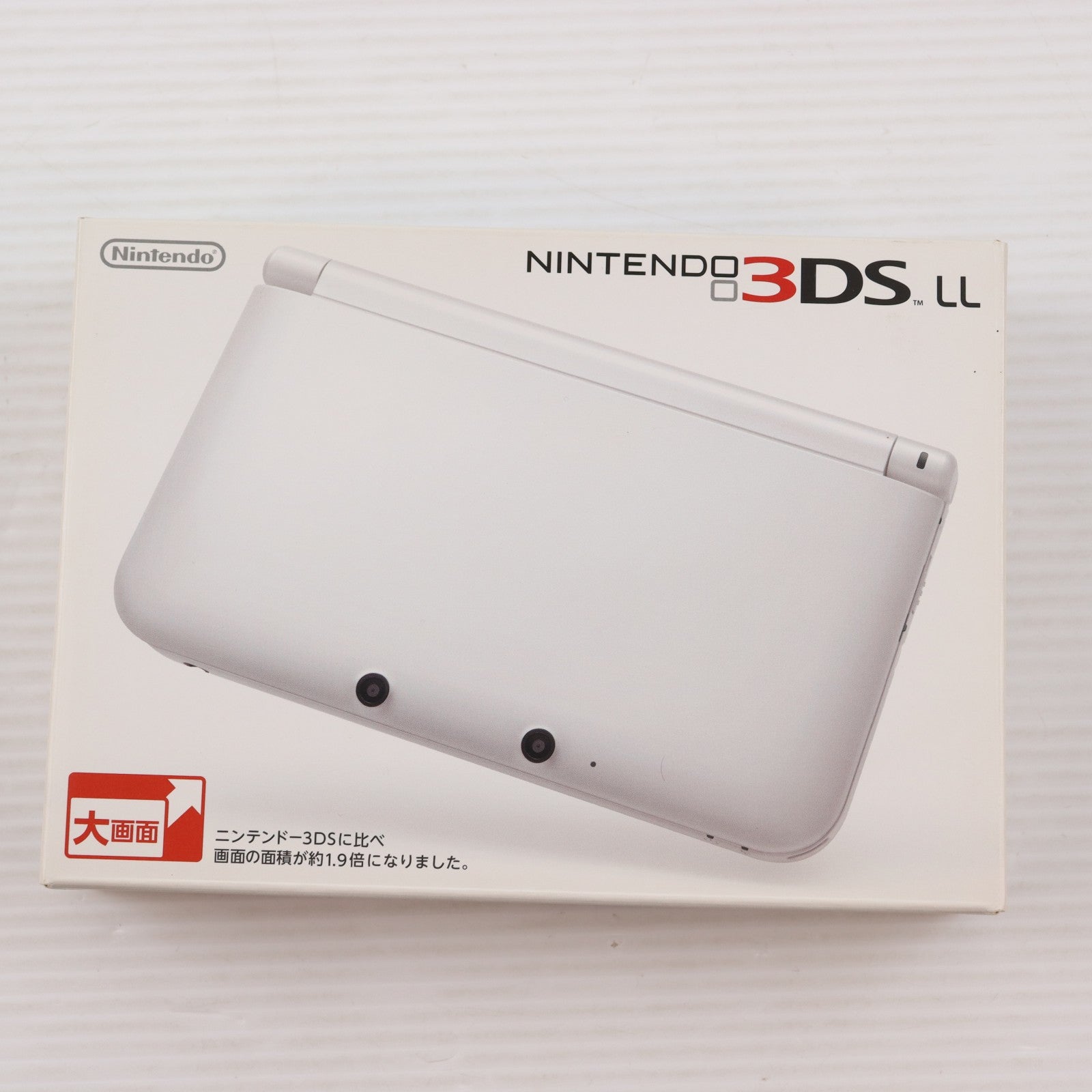 【中古即納】[3DS] (本体) ニンテンドー3DS LL ホワイト 任天堂(SPR-S-WAAA)(20120728)