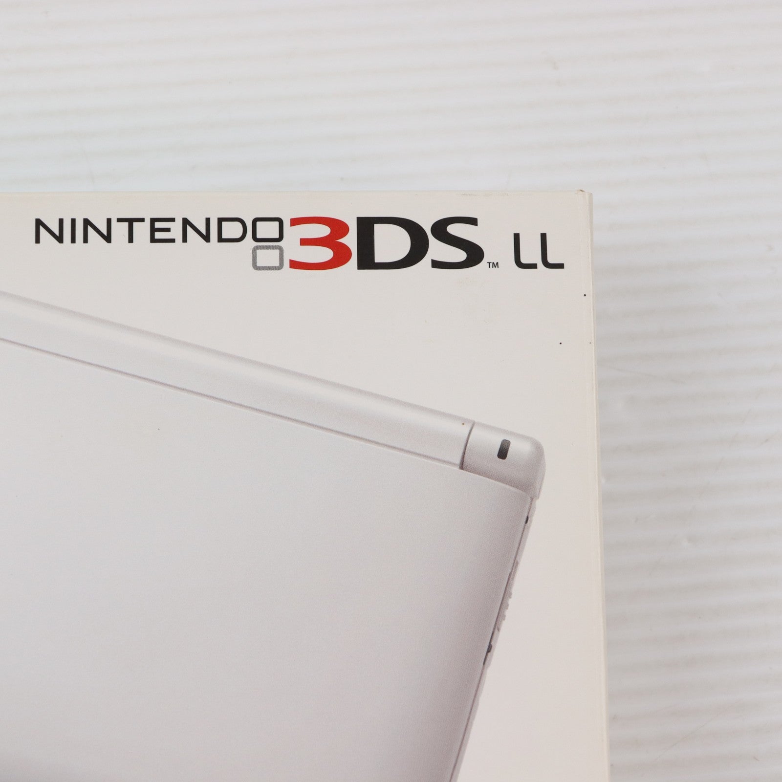 【中古即納】[3DS] (本体) ニンテンドー3DS LL ホワイト 任天堂(SPR-S-WAAA)(20120728)