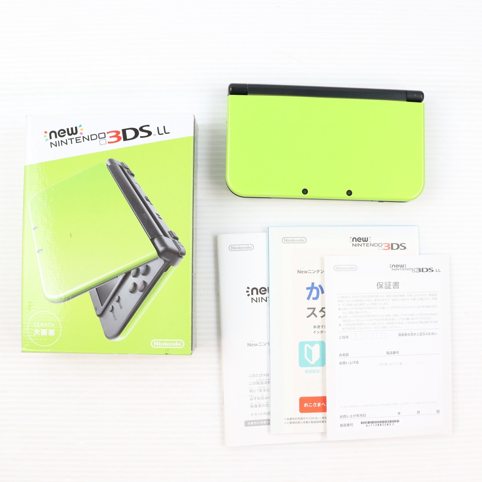 【中古即納】[3DS] (本体) Newニンテンドー3DS LL ライム×ブラック 任天堂(RED-S-MAAA)(20160609)