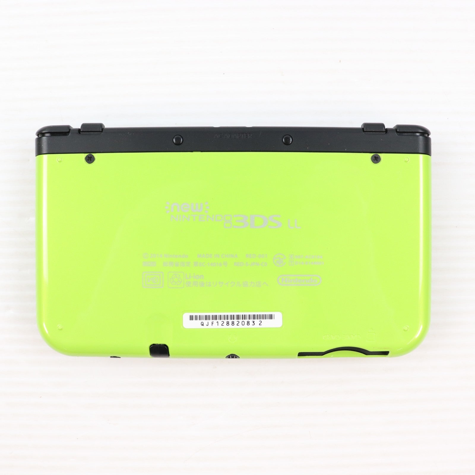 【中古即納】[3DS] (本体) Newニンテンドー3DS LL ライム×ブラック 任天堂(RED-S-MAAA)(20160609)