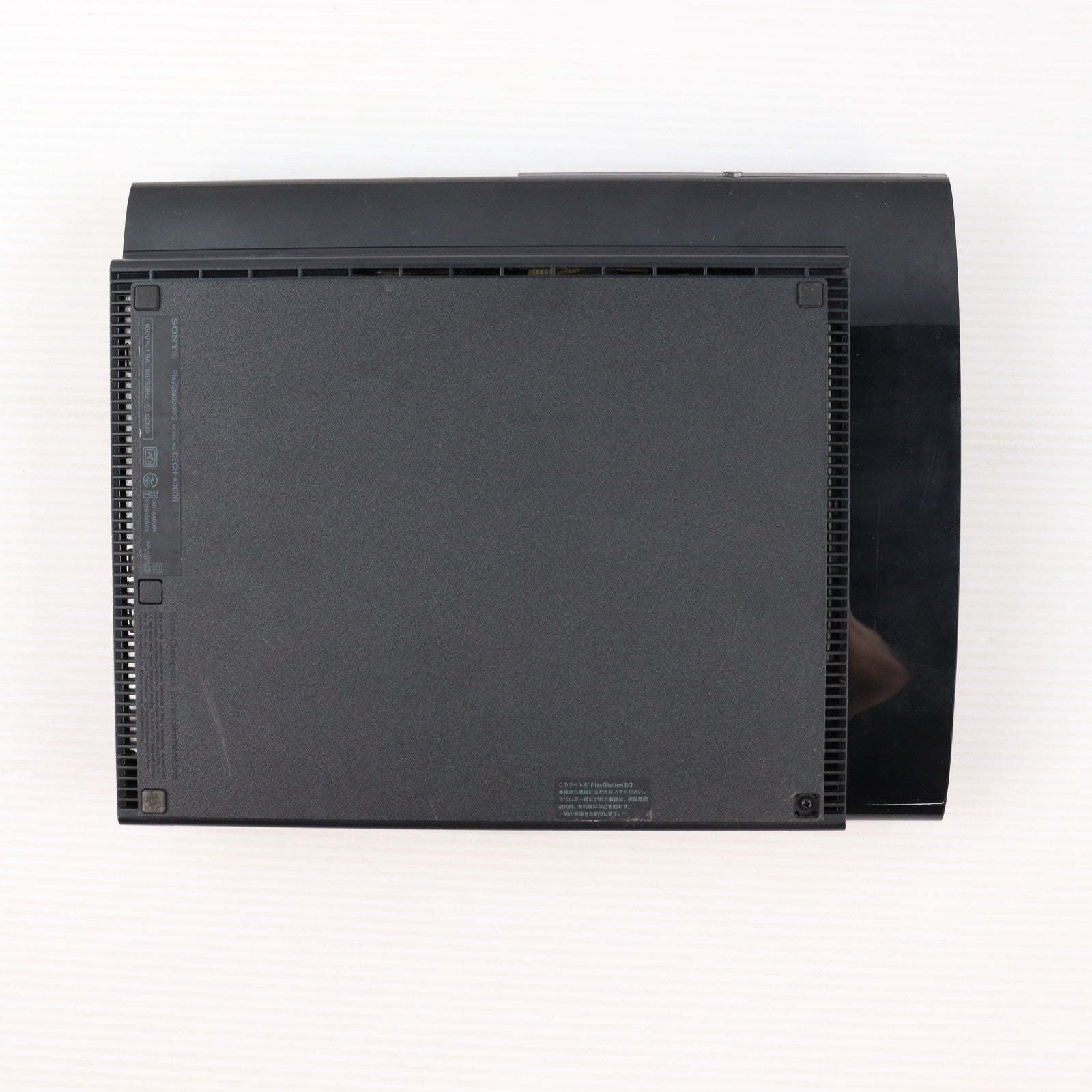 【中古即納】[PS3] (本体) PlayStation 3(プレイステーション3) チャコール・ブラック HDD250GB SCE(CECH-4000B)(20121004)