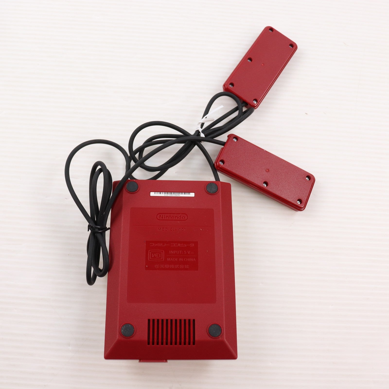 【中古即納】[FC] (本体) ニンテンドークラシックミニ ファミリーコンピュータ 任天堂(CLV-S-HVCC)(20161110)