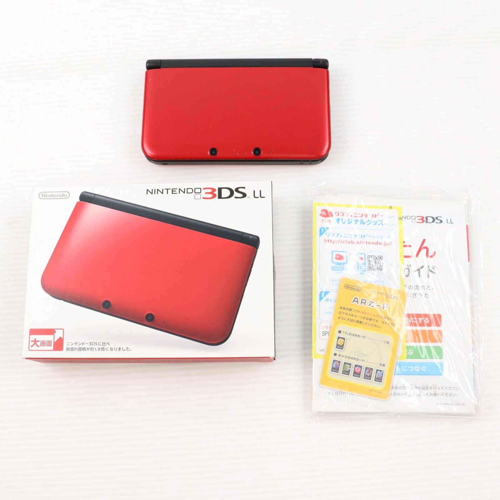 【中古即納】[3DS] (本体) ニンテンドー3DS LL レッド×ブラック 任天堂(SPR-S-RKAA)(20120728)