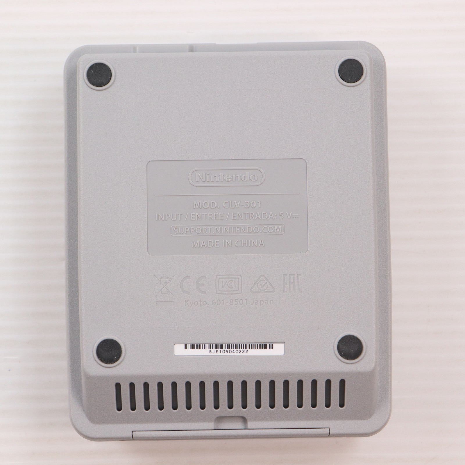 【中古即納】[SFC] (本体) ニンテンドークラシックミニ スーパーファミコン 任天堂(CLV-S-SHVF)(20171005)