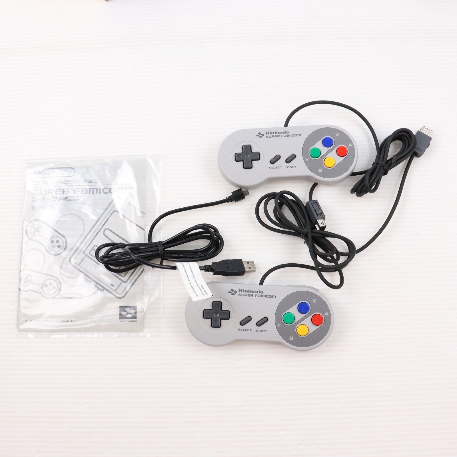 【中古即納】[SFC] (本体) ニンテンドークラシックミニ スーパーファミコン 任天堂(CLV-S-SHVF)(20171005)