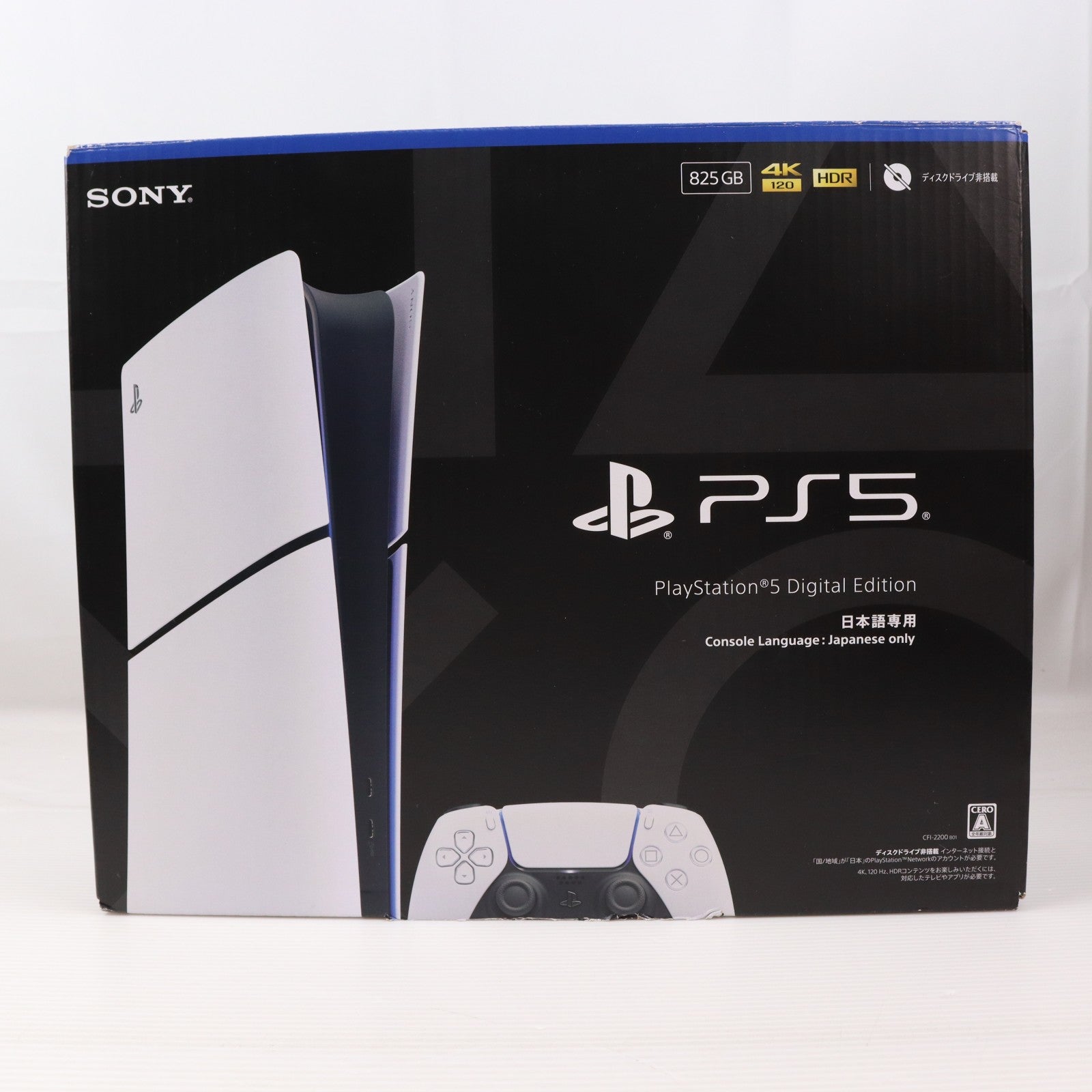 【中古即納】[PS5] (本体) PlayStation 5(プレイステーション5) デジタル・エディション 日本語専用(Console Language: Japanese only) SIE(CFI-2200B01)(20251121)