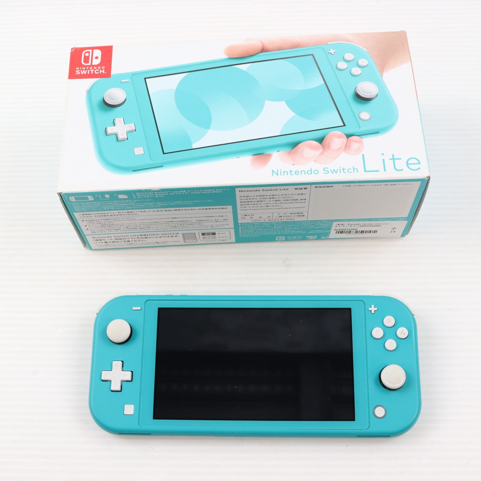 【中古即納】[Switch] (本体) Nintendo Switch Lite(ニンテンドースイッチライト) ターコイズ 任天堂(HDH-S-BAZAA)(20190920)