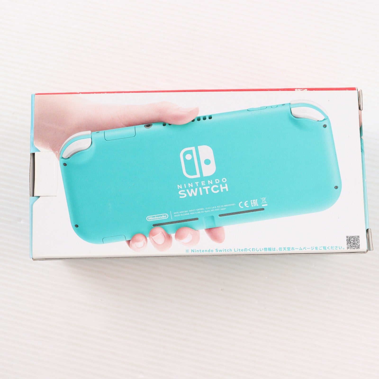 【中古即納】[Switch] (本体) Nintendo Switch Lite(ニンテンドースイッチライト) ターコイズ 任天堂(HDH-S-BAZAA)(20190920)