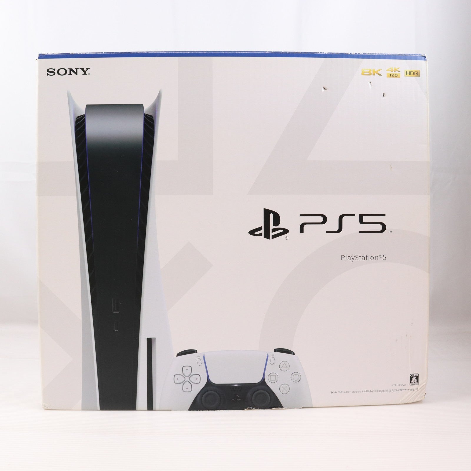 【中古即納】[PS5] (本体) PlayStation 5(プレイステーション5) SIE(CFI-1000A01)(20201112)