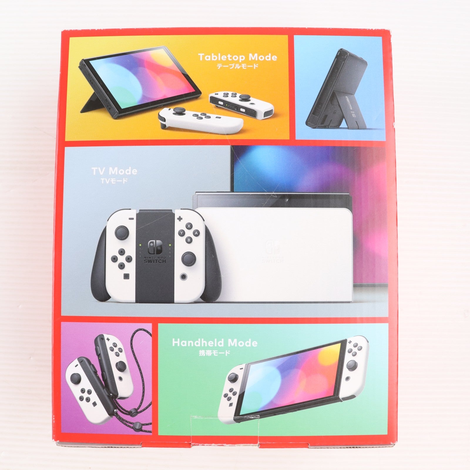 【中古即納】[Switch] (本体) Nintendo Switch(ニンテンドースイッチ) 有機ELモデル Joy-Con(L)/(R) ホワイト 任天堂(HEG-S-KAAAA)(20211008)