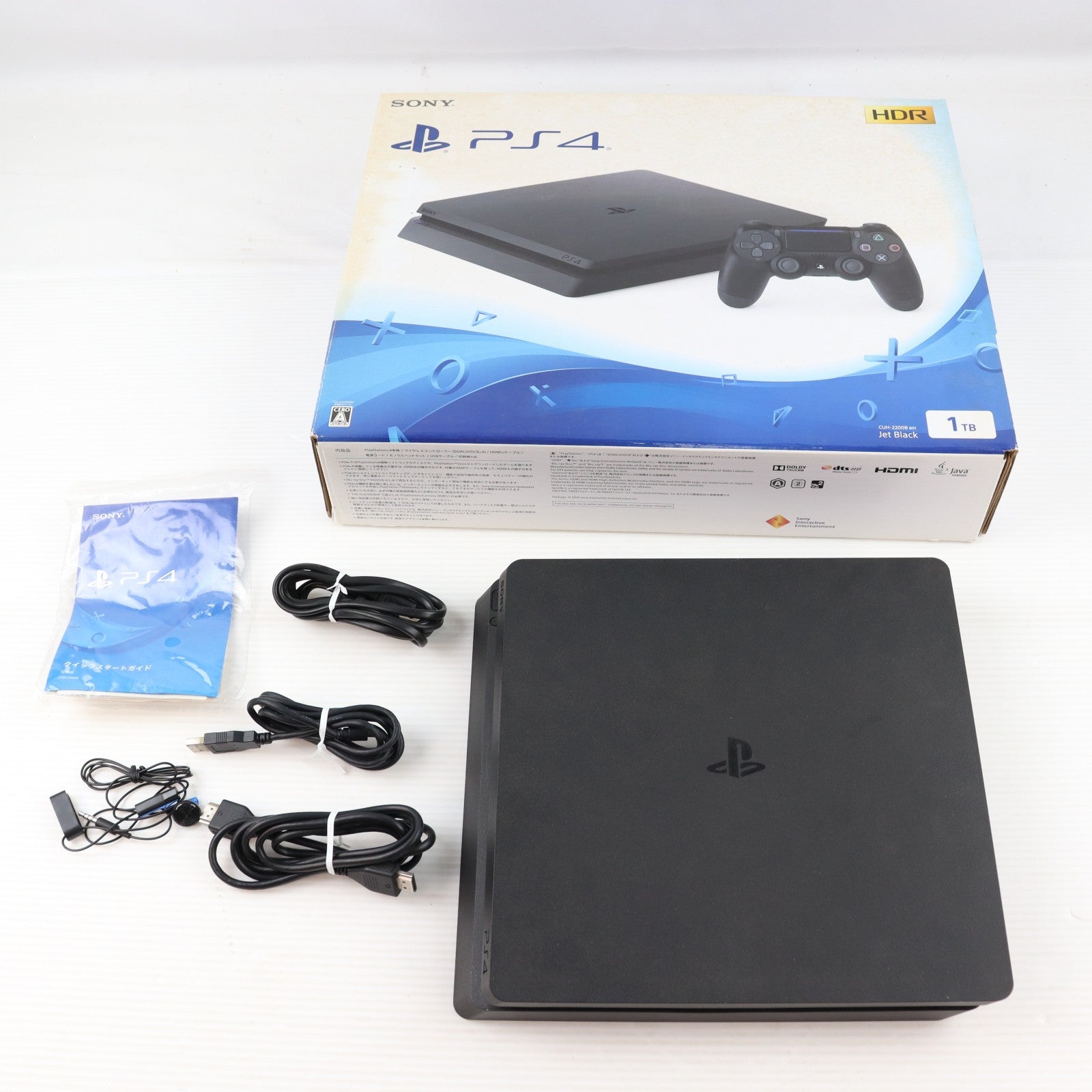 【中古即納】[PS4] (本体) PlayStation 4(プレイステーション4) ジェット・ブラック 1TB SIE(CUH-2200BB01)(20180625)