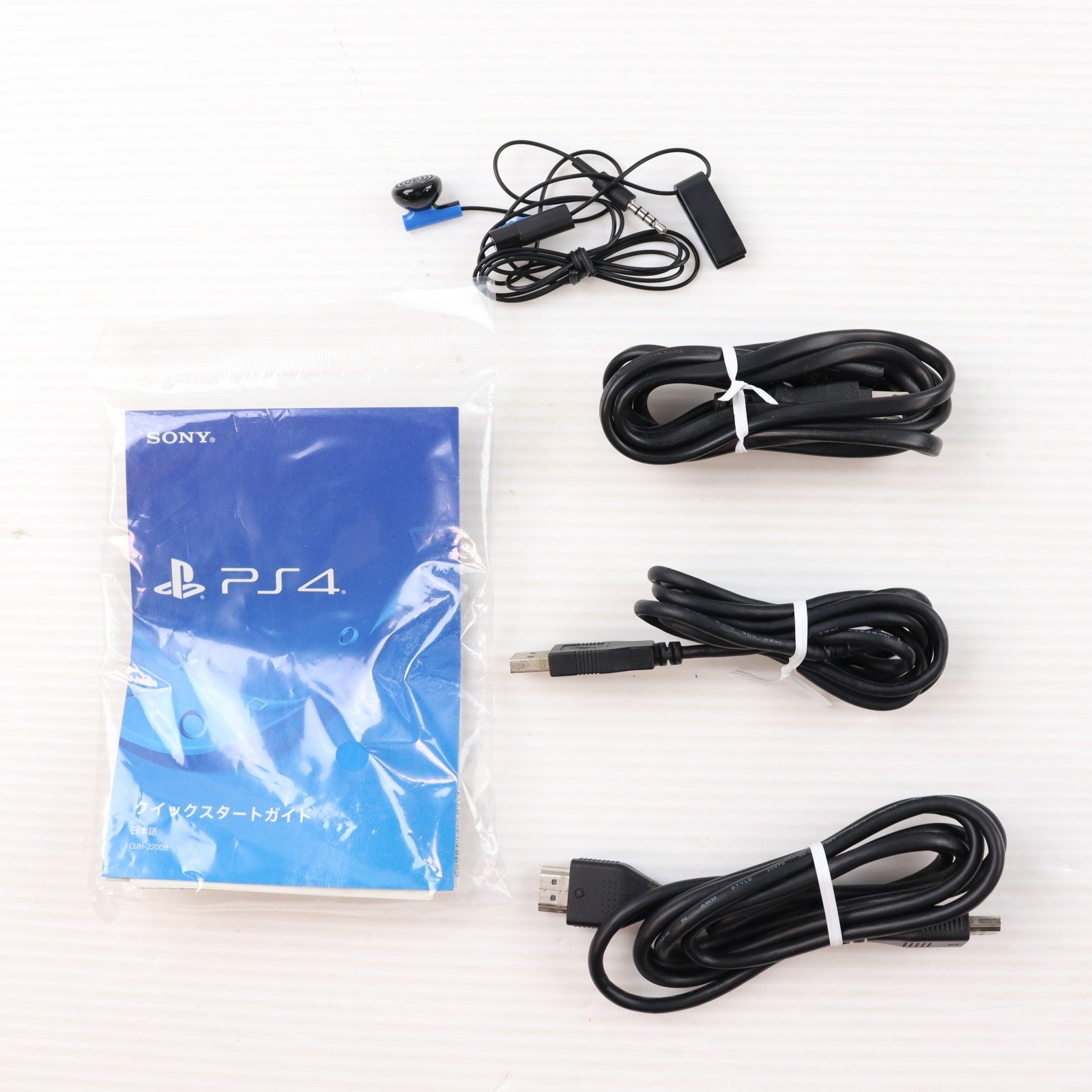【中古即納】[PS4] (本体) PlayStation 4(プレイステーション4) ジェット・ブラック 1TB SIE(CUH-2200BB01)(20180625)