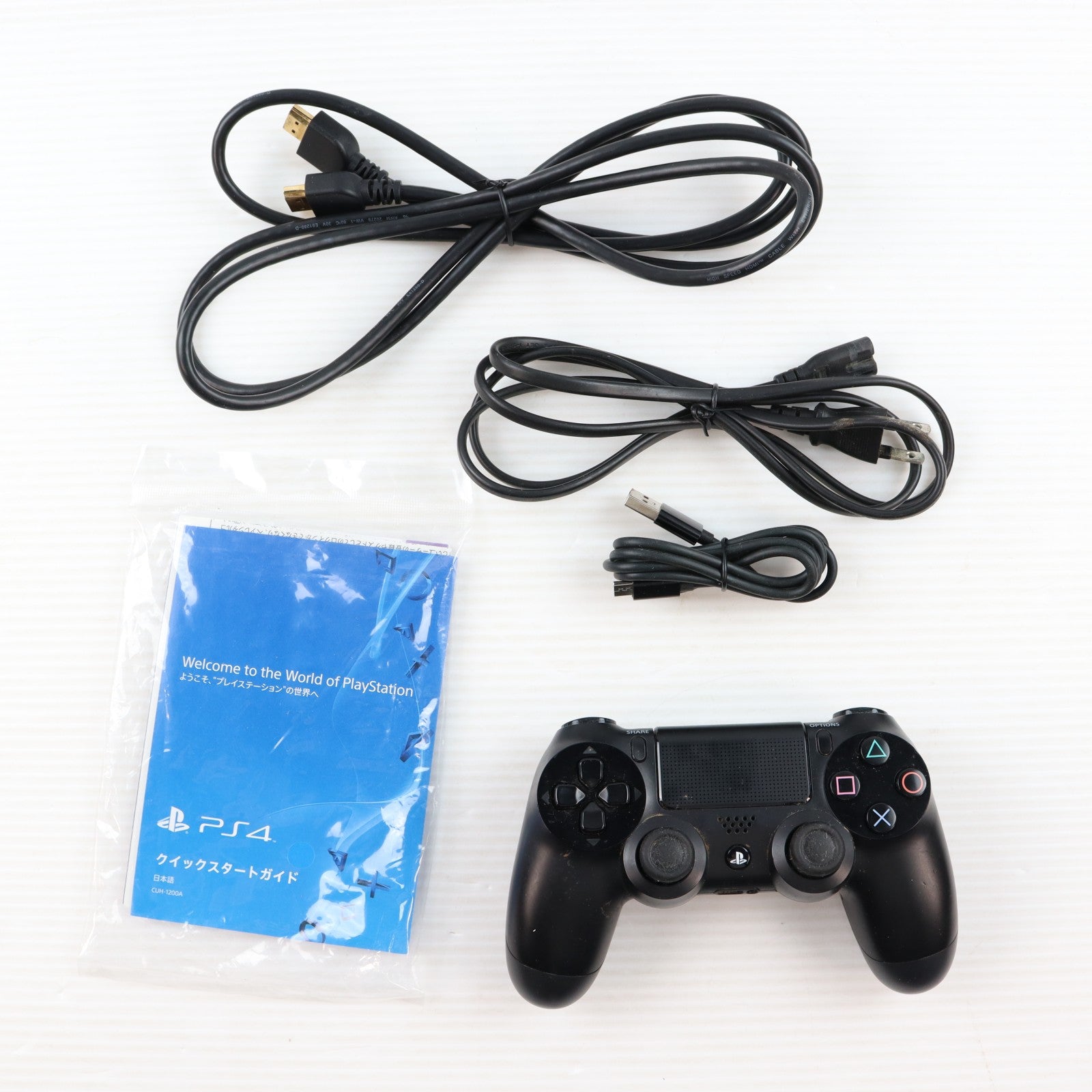 【中古即納】[PS4] (本体) PlayStation 4(プレイステーション4) ジェット・ブラック HDD500GB SCE(CUH-1200AB01)(20150625)
