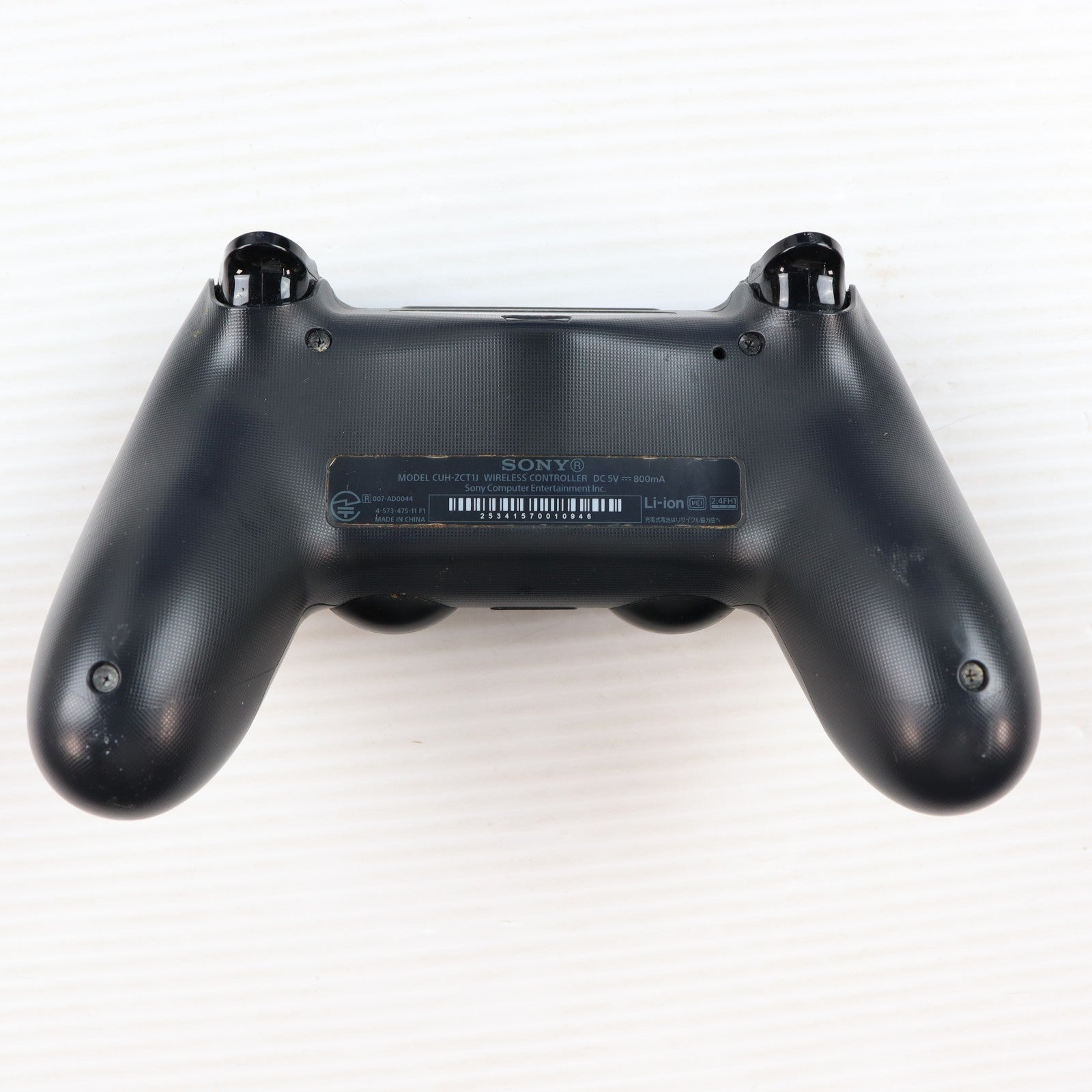 【中古即納】[PS4] (本体) PlayStation 4(プレイステーション4) ジェット・ブラック HDD500GB SCE(CUH-1200AB01)(20150625)