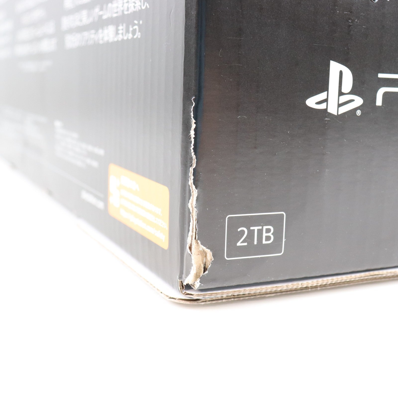 【中古即納】[PS5] (本体)(未使用) PlayStation 5 Pro(プレイステーション5 プロ) SIE(CFI-7000B01)(20241107)