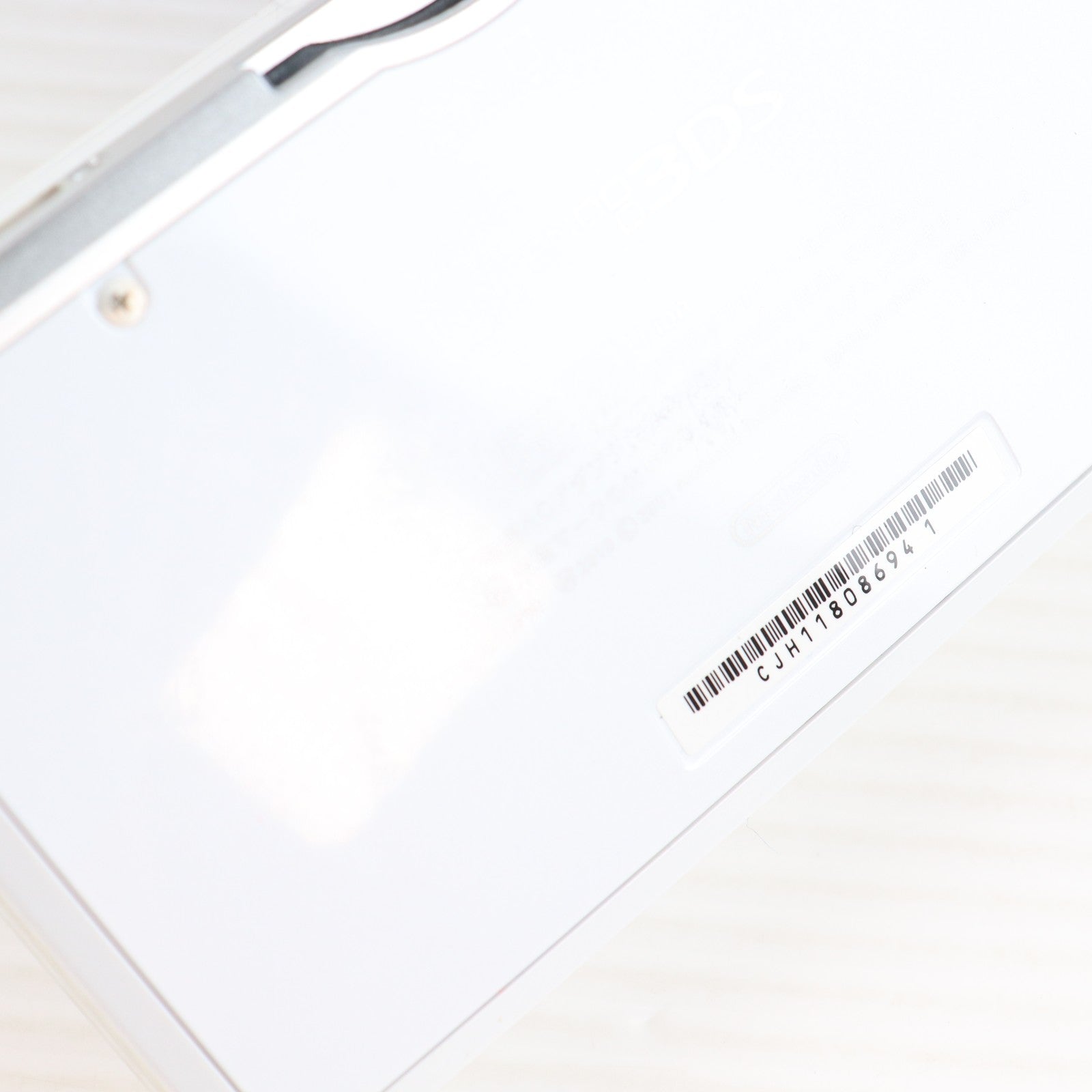 【中古即納】[3DS] (本体) ニンテンドー3DS ピュアホワイト 任天堂(CTR-S-WEBA)(20131010)
