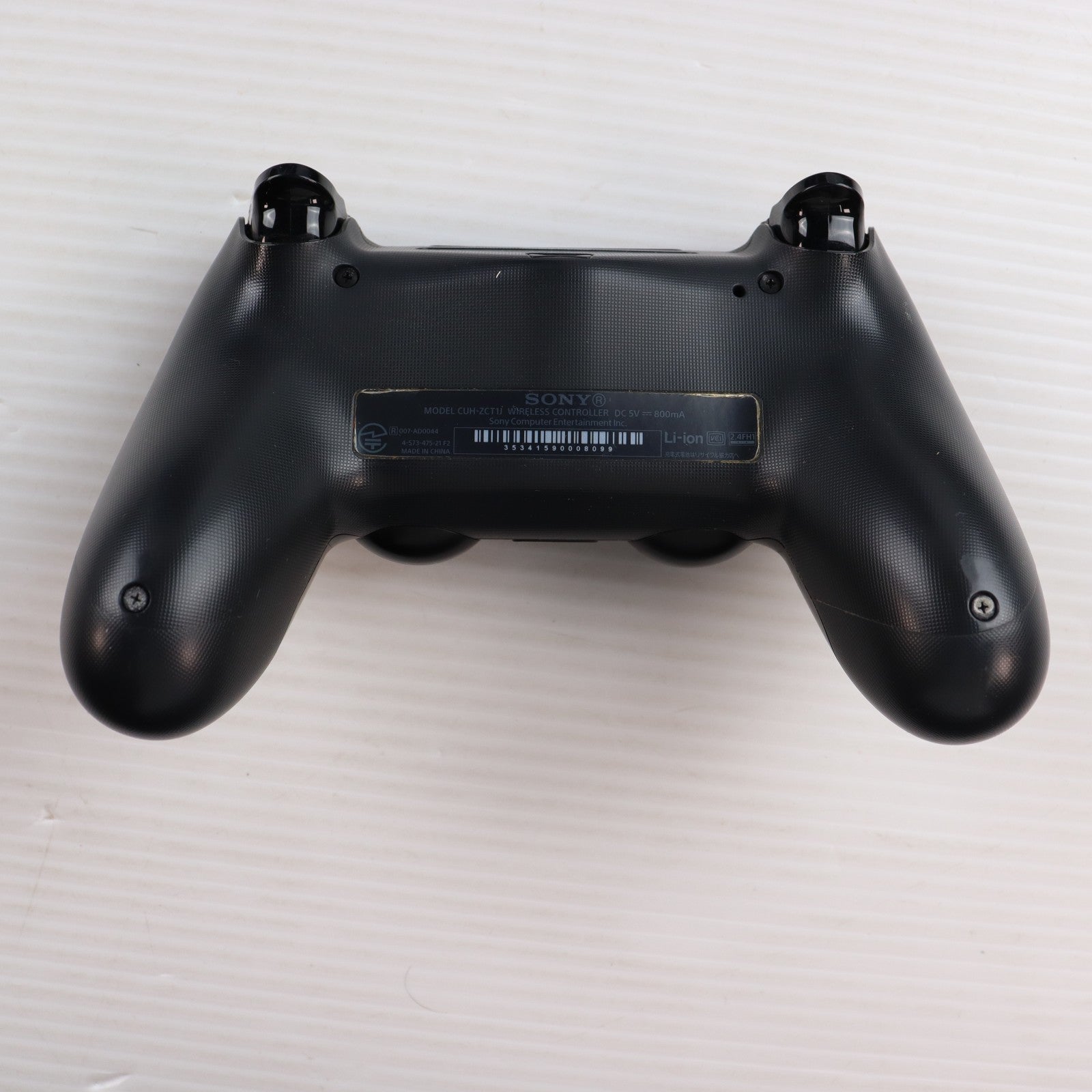 【中古即納】[PS4] (本体) PlayStation 4(プレイステーション4) ジェット・ブラック HDD500GB SCE(CUH-1200AB01)(20150625)