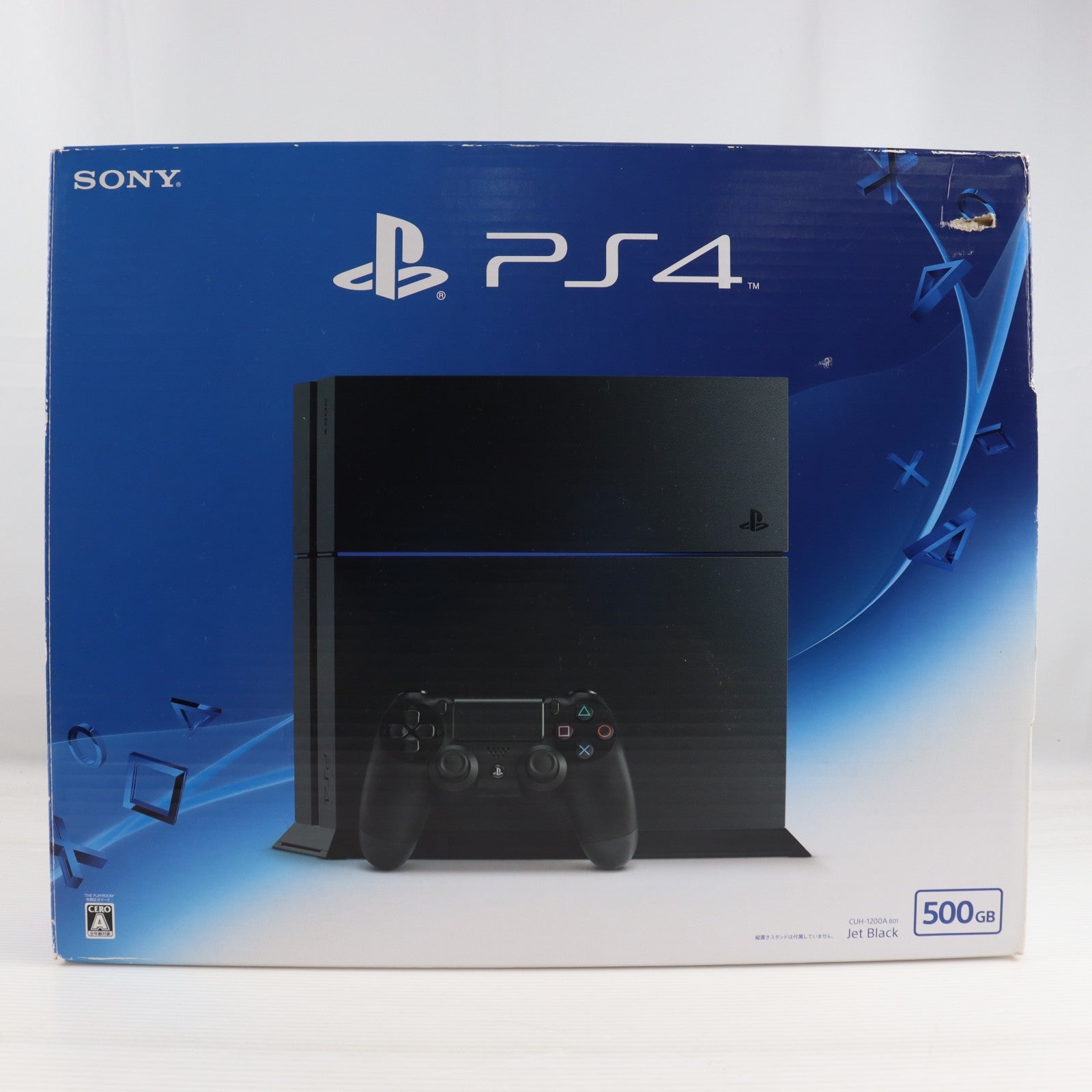【中古即納】[PS4] (本体) PlayStation 4(プレイステーション4) ジェット・ブラック HDD500GB SCE(CUH-1200AB01)(20150625)