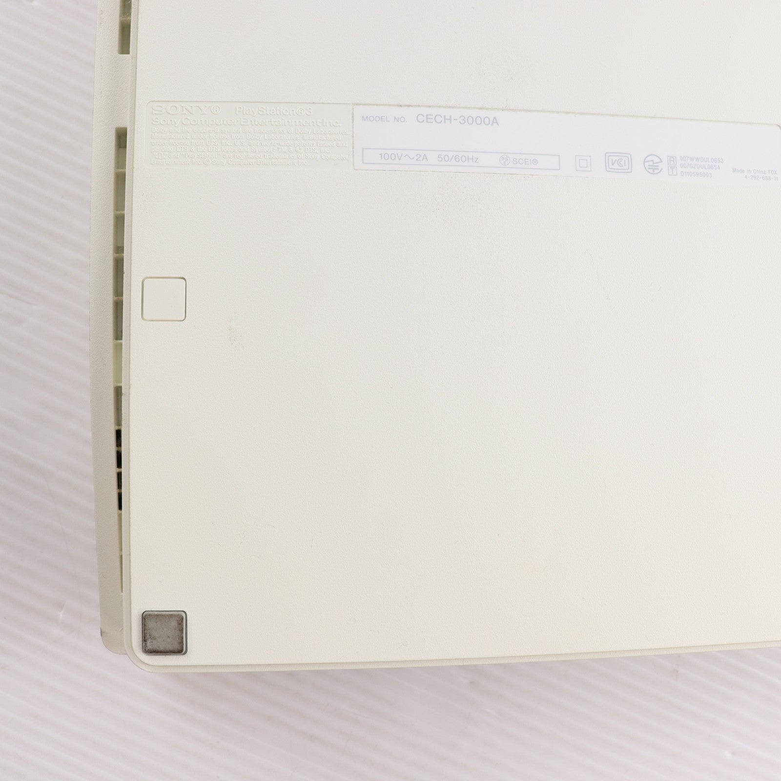 【中古即納】[PS3] (本体) PlayStation 3(プレイステーション3) クラシック・ホワイト HDD160GB SCE(CECH-3000ALW)(20110908)