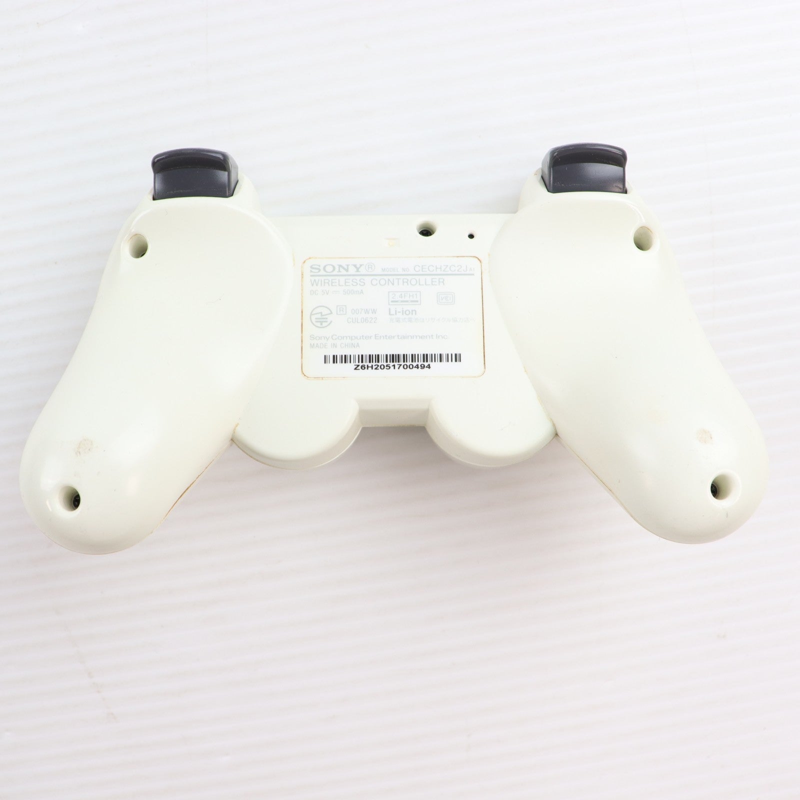 【中古即納】[PS3] (本体) PlayStation 3(プレイステーション3) クラシック・ホワイト HDD160GB SCE(CECH-3000ALW)(20110908)