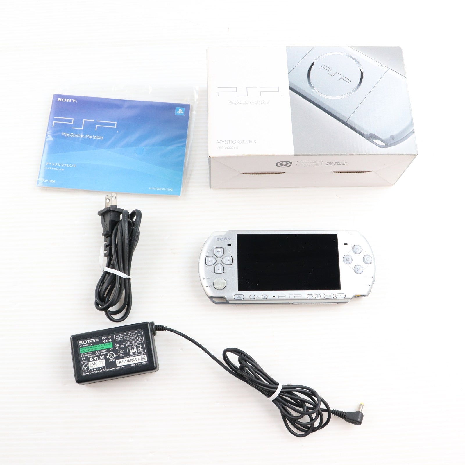 【中古即納】[PSP] (本体) PlayStation Portable(プレイステーション・ポータブル) ミスティック・シルバー SCE(PSP-3000MS)(20081016)