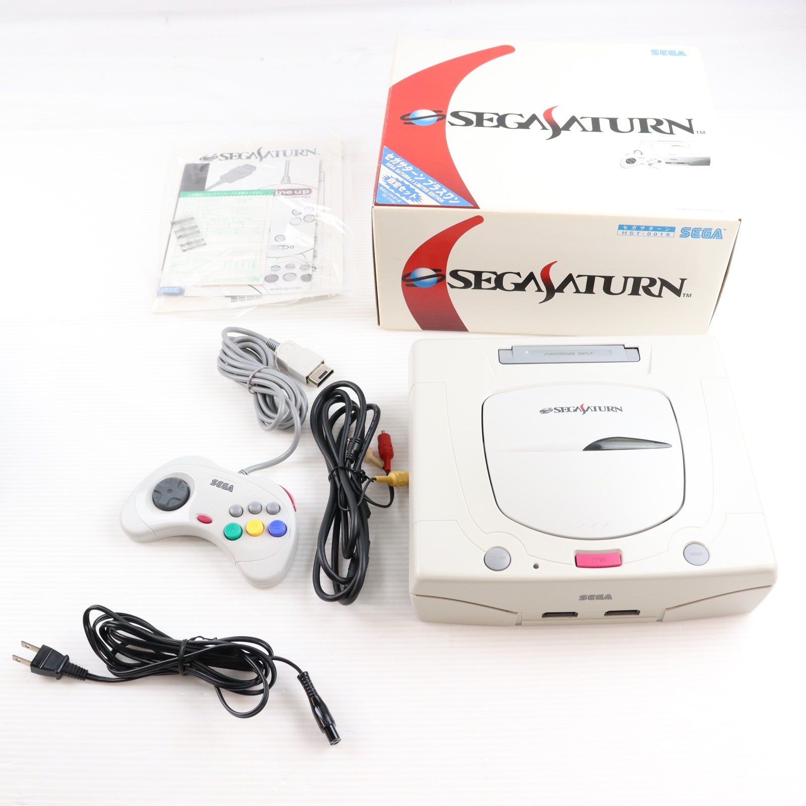 【中古即納】[SS] (本体) セガサターン NEWパッケージ セガ(HST-0019)(19970710)