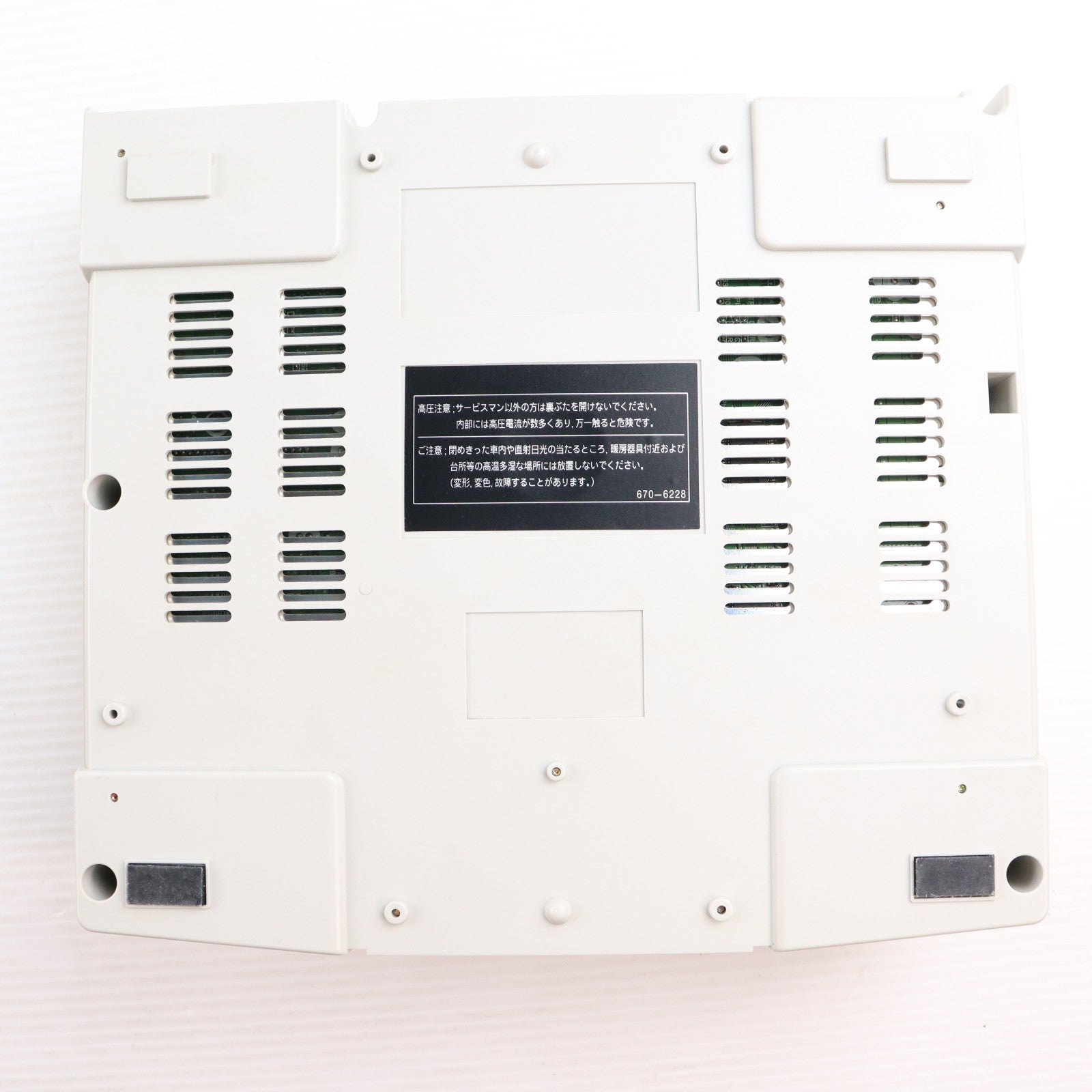 【中古即納】[SS] (本体) セガサターン NEWパッケージ セガ(HST-0019)(19970710)