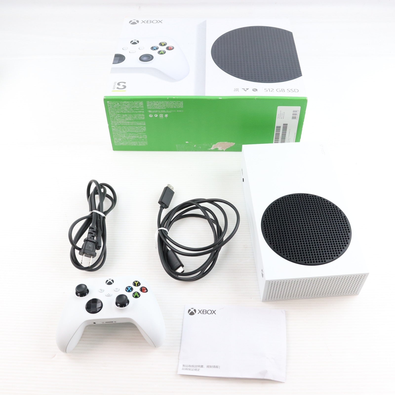 【中古即納】[XboxX/S] (本体) Xbox Series S 512GB 日本マイクロソフト(RRS-00015)(20201110)