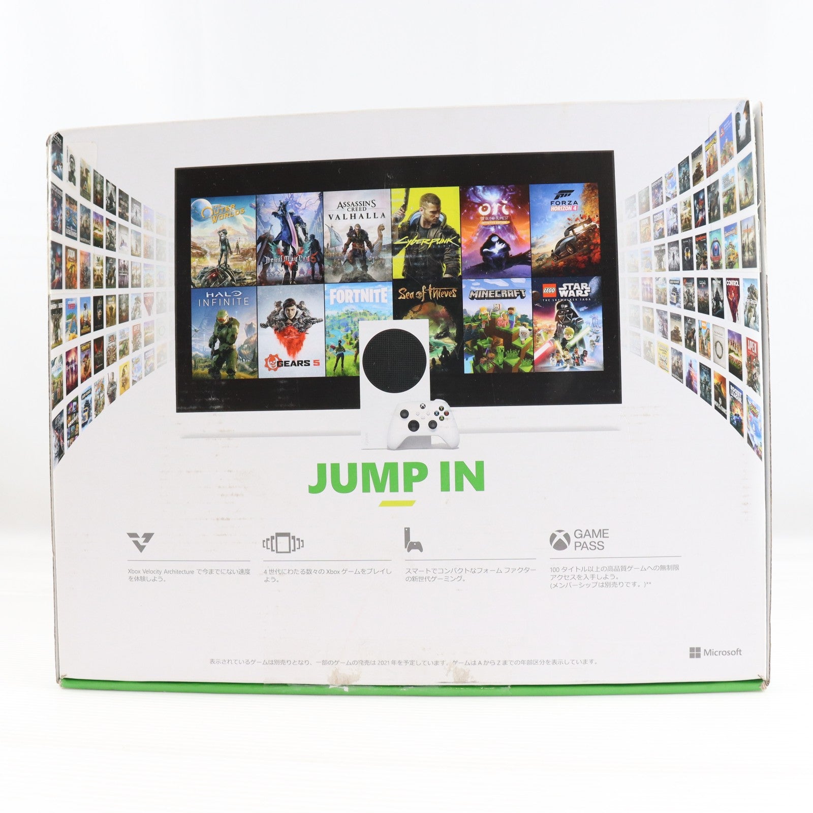 【中古即納】[XboxX/S] (本体) Xbox Series S 512GB 日本マイクロソフト(RRS-00015)(20201110)