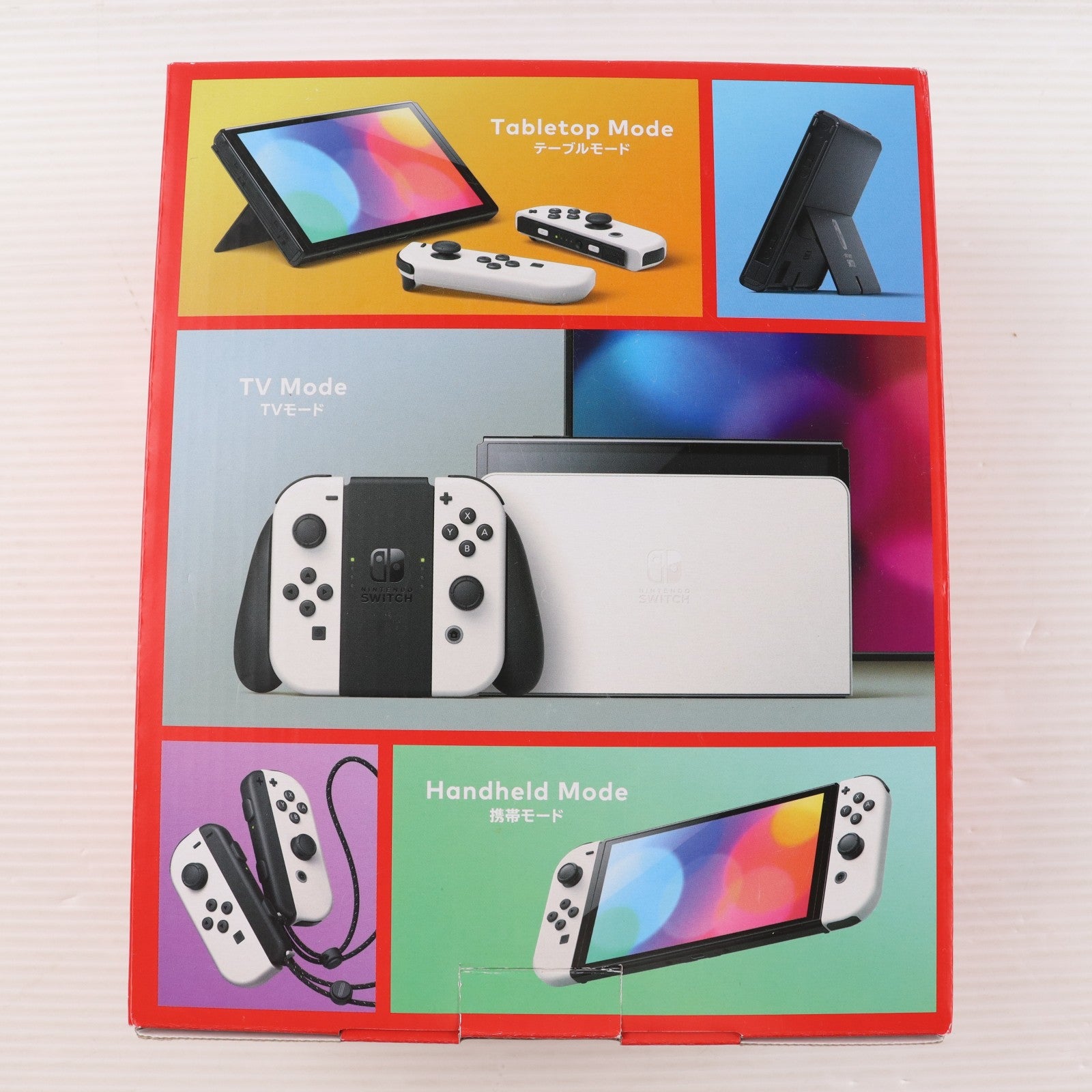 【中古即納】[Switch] (本体) Nintendo Switch(ニンテンドースイッチ) 有機ELモデル Joy-Con(L)/(R) ホワイト 任天堂(HEG-S-KAAAA)(20211008)