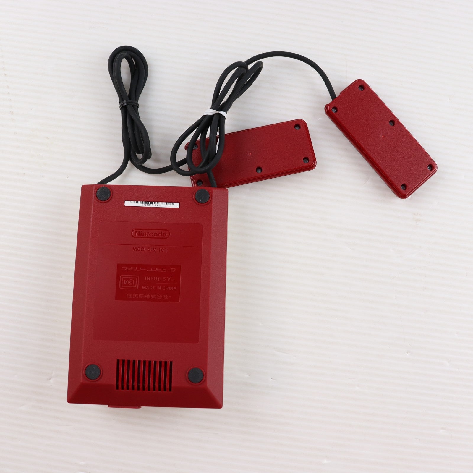 【中古即納】[FC] (本体) ニンテンドークラシックミニ ファミリーコンピュータ 任天堂(CLV-S-HVCC)(20161110)