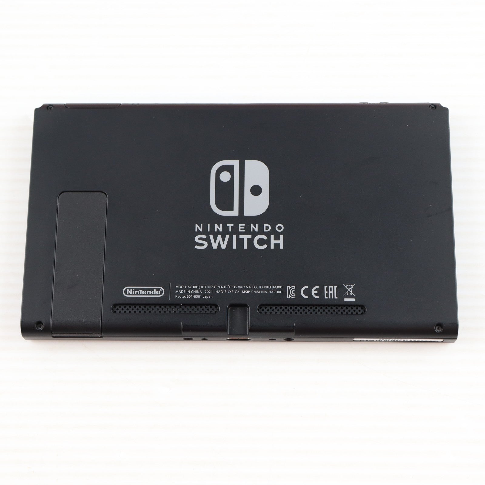 【中古即納】[Switch] (本体) マイニンテンドーストア限定 (新型)Nintendo Switch(ニンテンドースイッチ) カスタマイズ Joy-Con(L) ネオンブルー/(R) ネオンレッド Joy-Conストラップ ブラック 任天堂(HAD-S-KAYAA)(20190830)