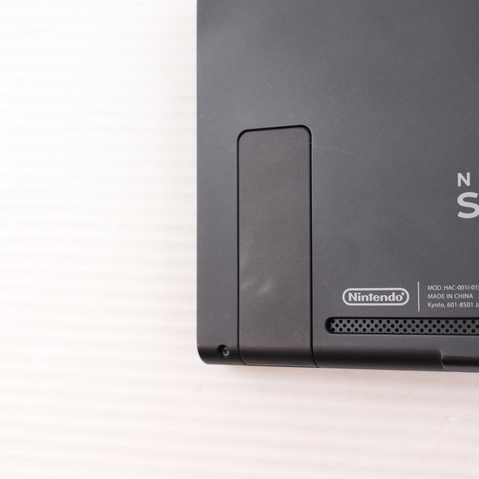 【中古即納】[Switch] (本体) マイニンテンドーストア限定 (新型)Nintendo Switch(ニンテンドースイッチ) カスタマイズ Joy-Con(L) ネオンブルー/(R) ネオンレッド Joy-Conストラップ ブラック 任天堂(HAD-S-KAYAA)(20190830)