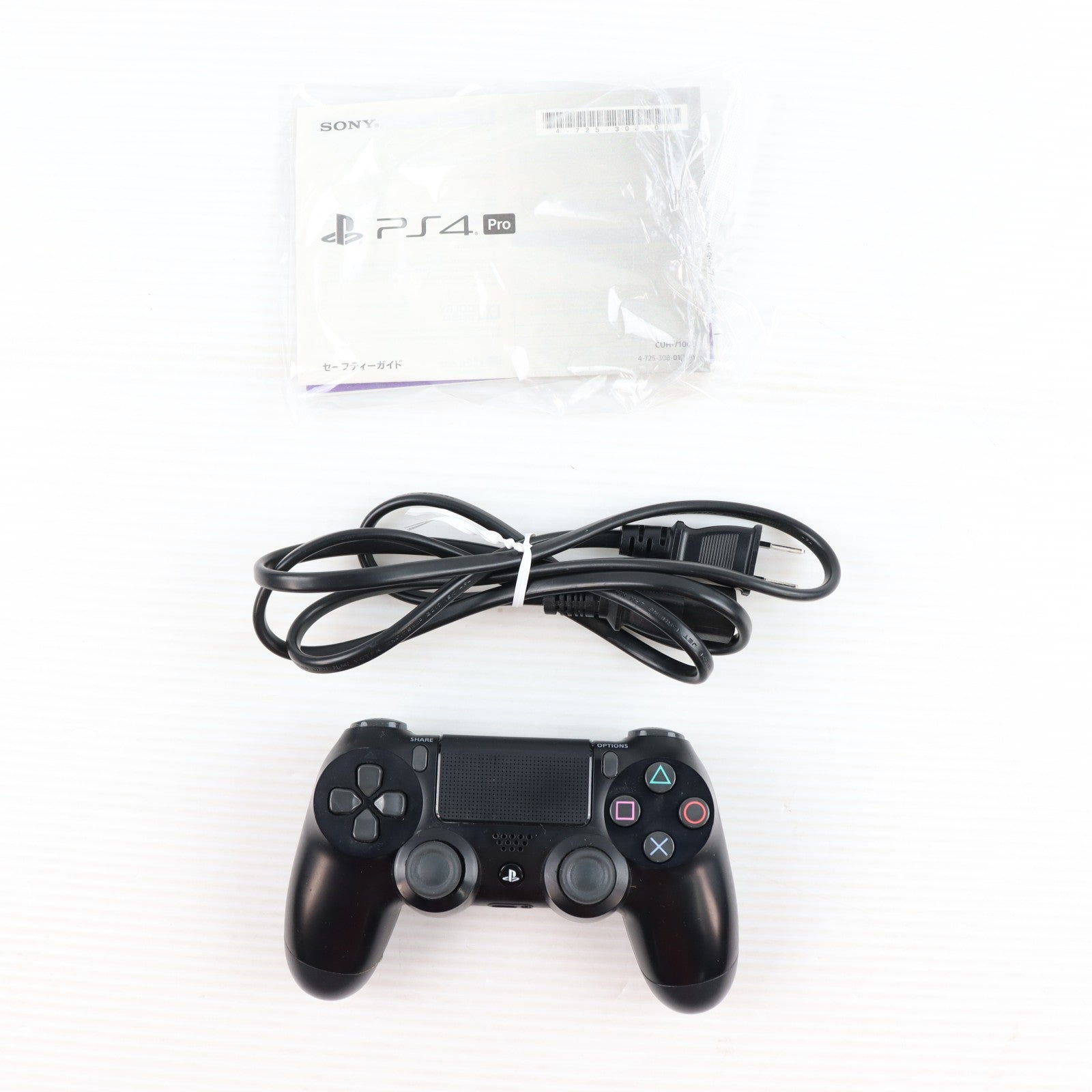 【中古即納】[PS4] (本体) PlayStation 4 Pro(プレイステーション4 プロ) ジェット・ブラック 1TB SIE(CUH-7100BB01)(20170929)