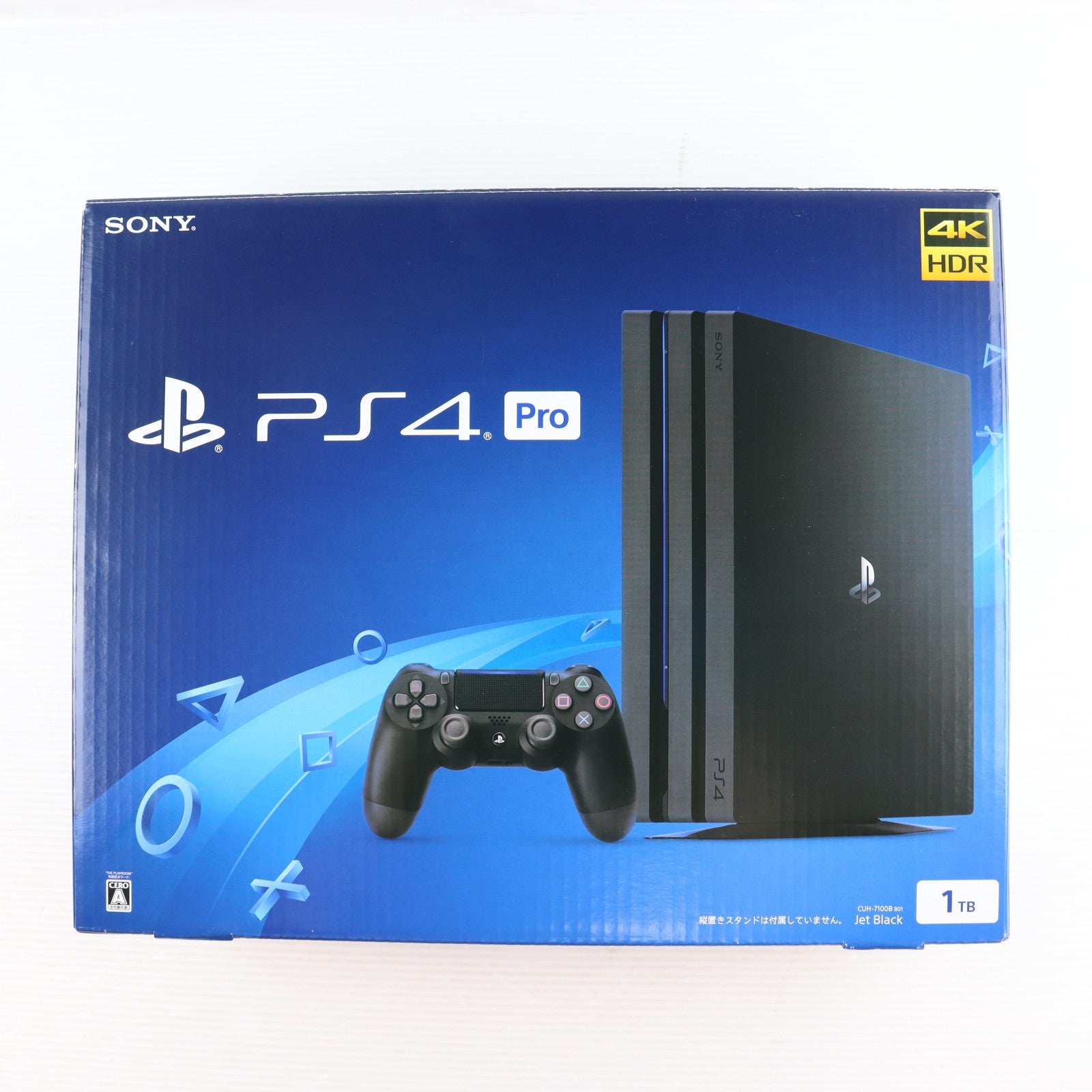 【中古即納】[PS4] (本体) PlayStation 4 Pro(プレイステーション4 プロ) ジェット・ブラック 1TB SIE(CUH-7100BB01)(20170929)