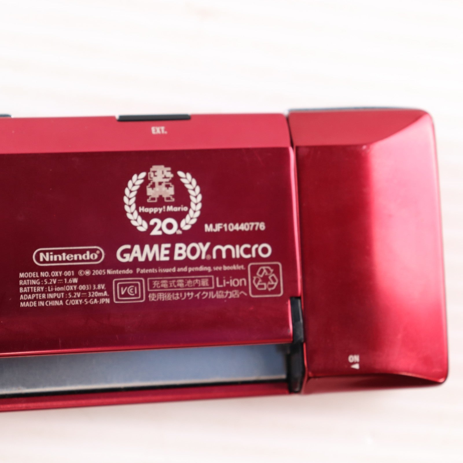 【中古即納】[GBA] (本体) GAMEBOY micro(ゲームボーイミクロ) ファミコンバージョン 任天堂(OXY-S-GA)(20050913)