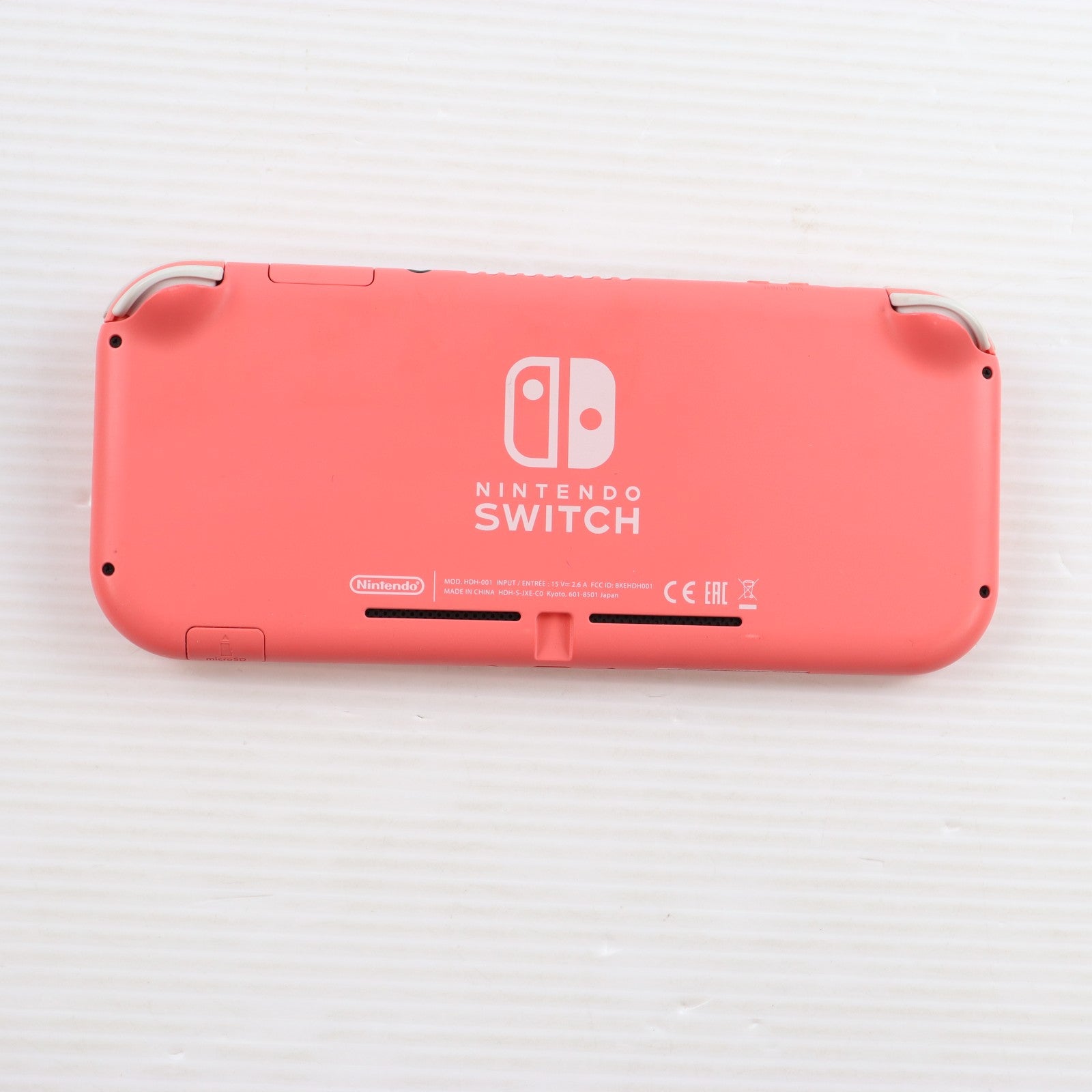 【中古即納】[Switch] (本体) Nintendo Switch Lite(ニンテンドースイッチライト) コーラル 任天堂(HDH-S-PAZAA)(20200320)